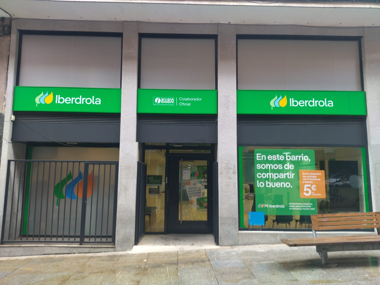 store-images