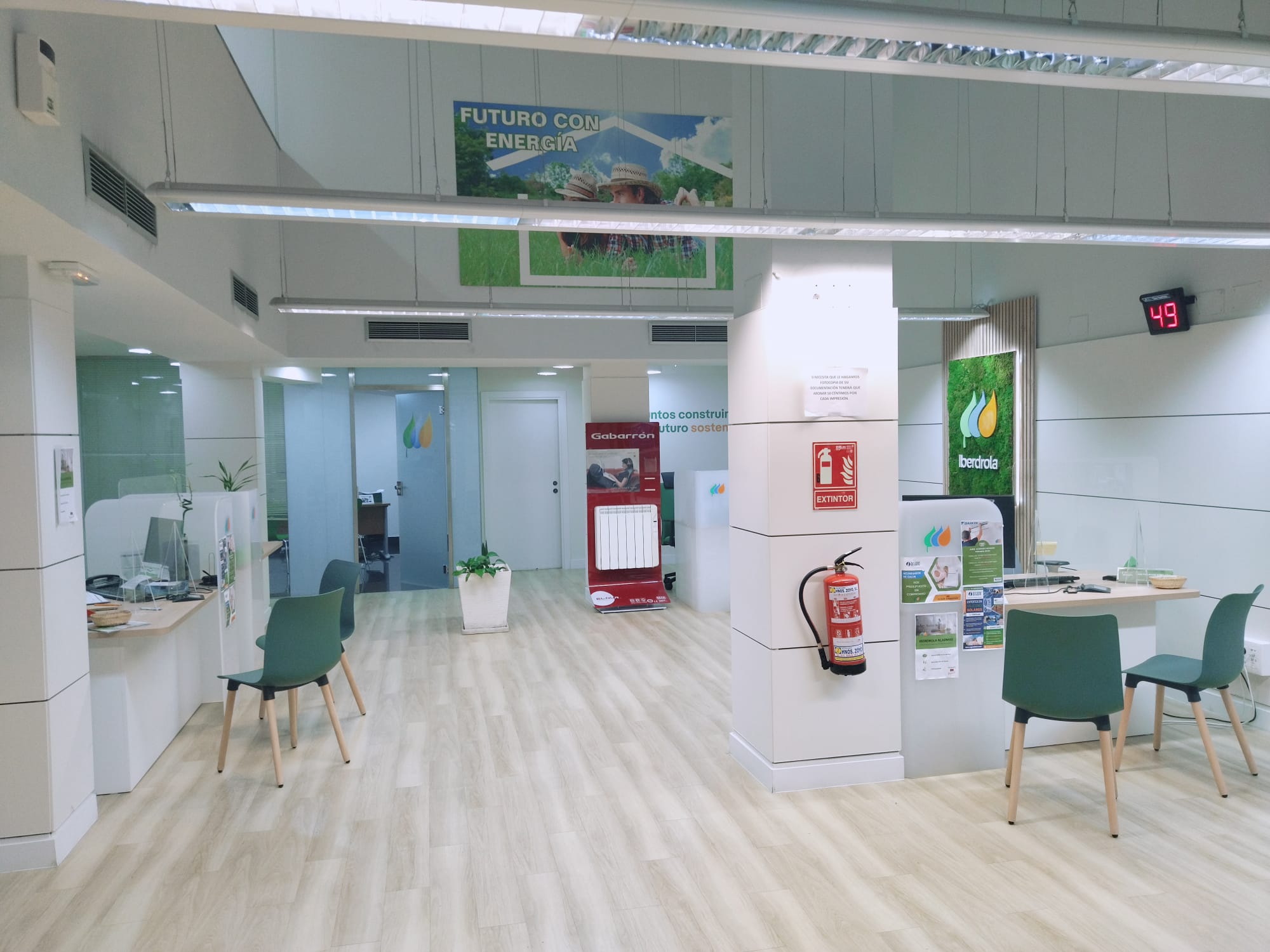 store-images