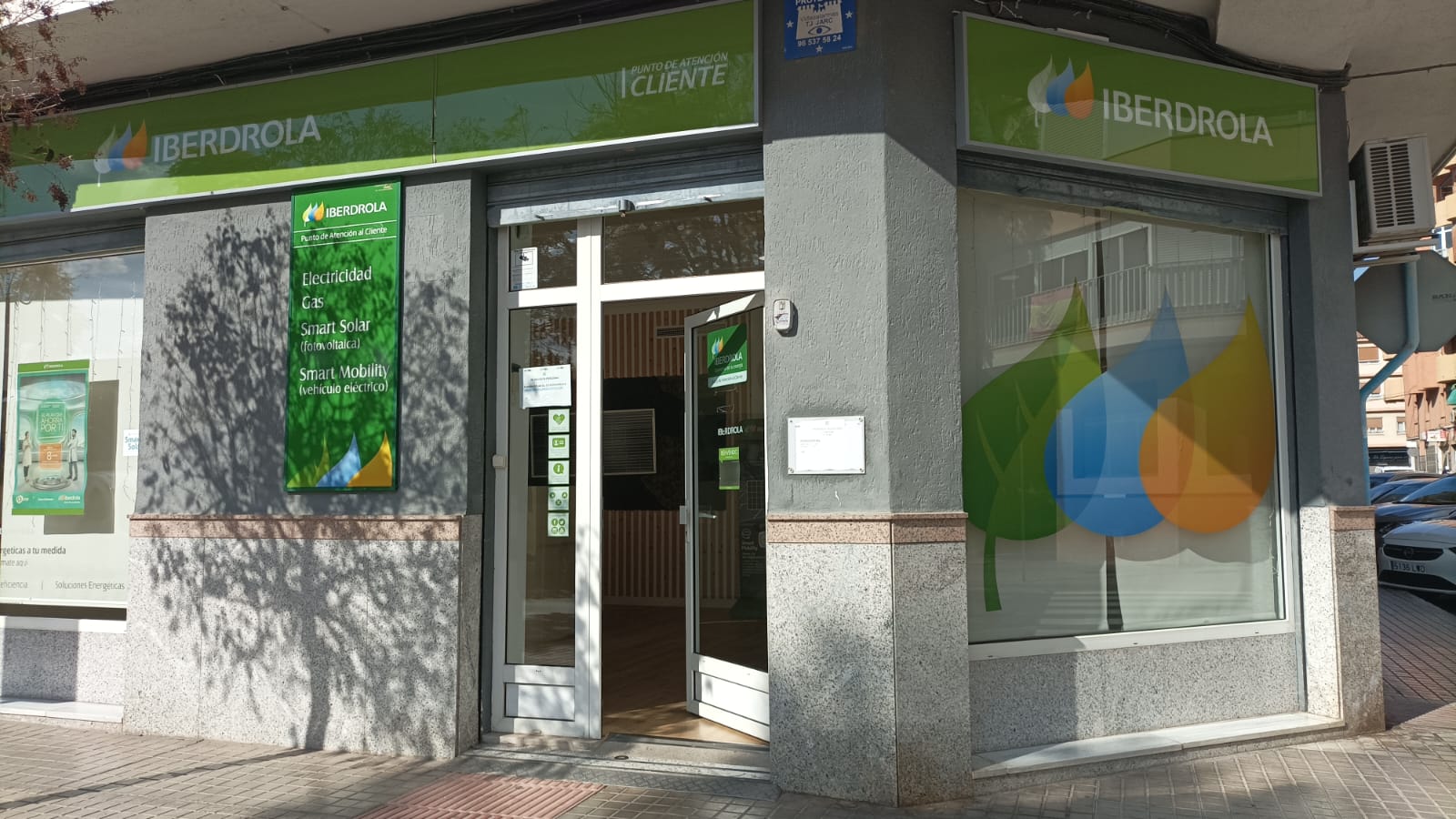 store-images