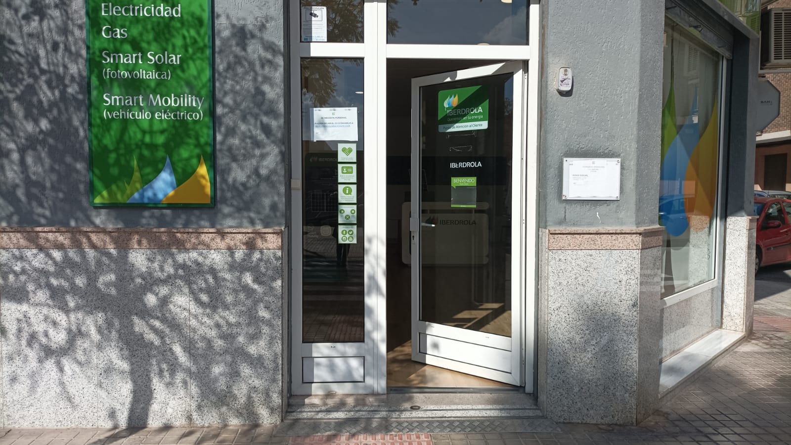 store-images