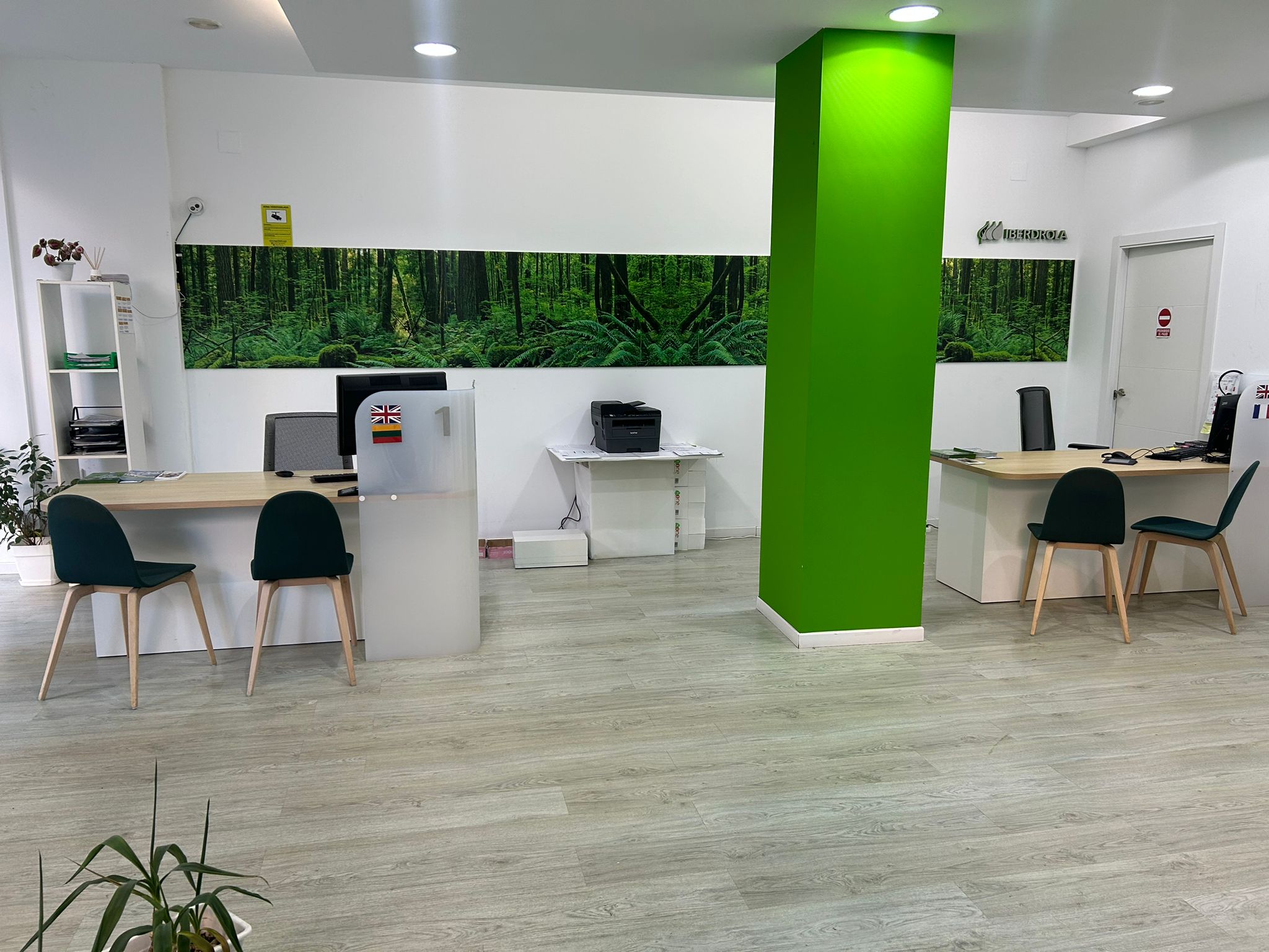 store-images