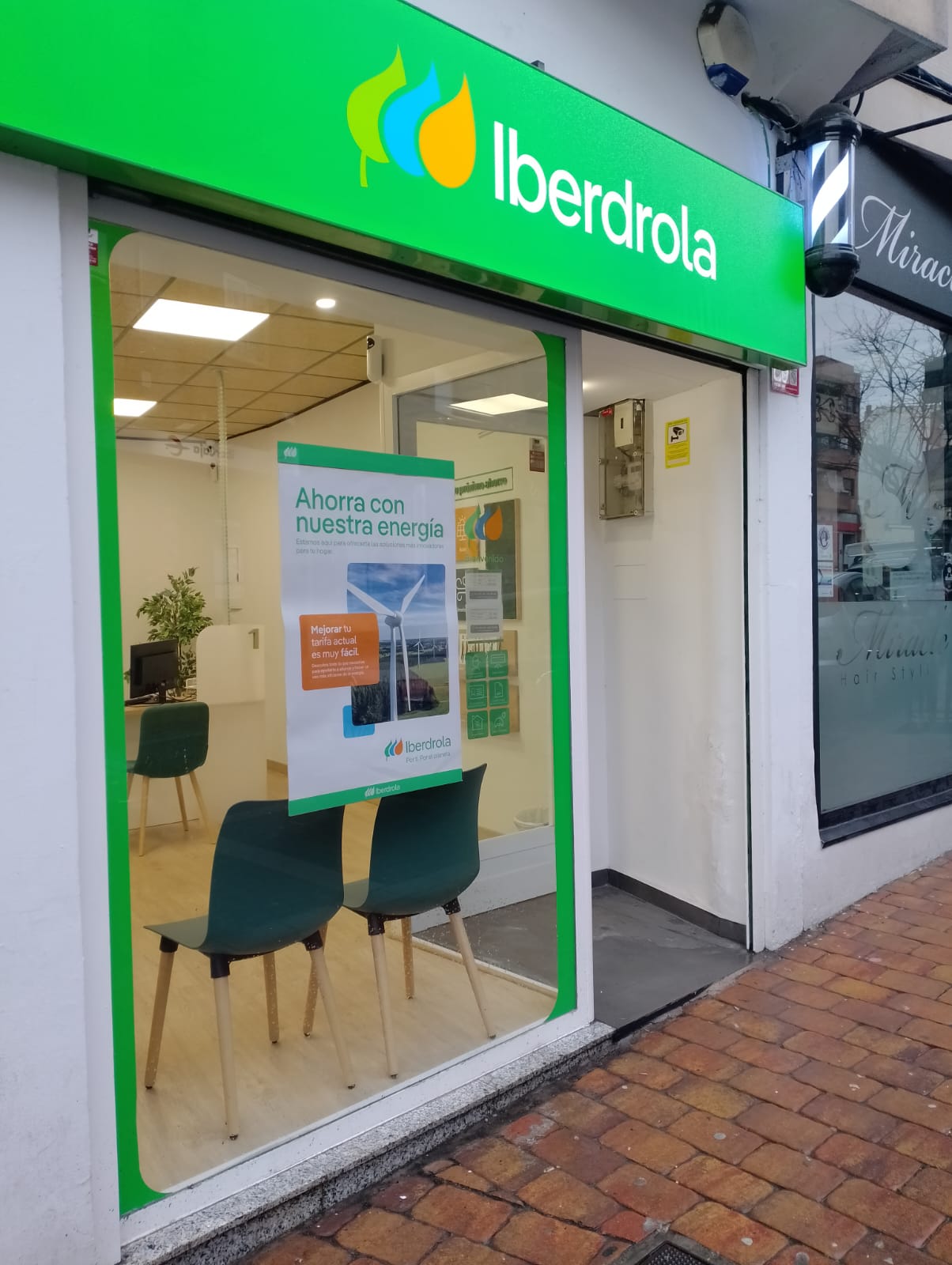 store-images