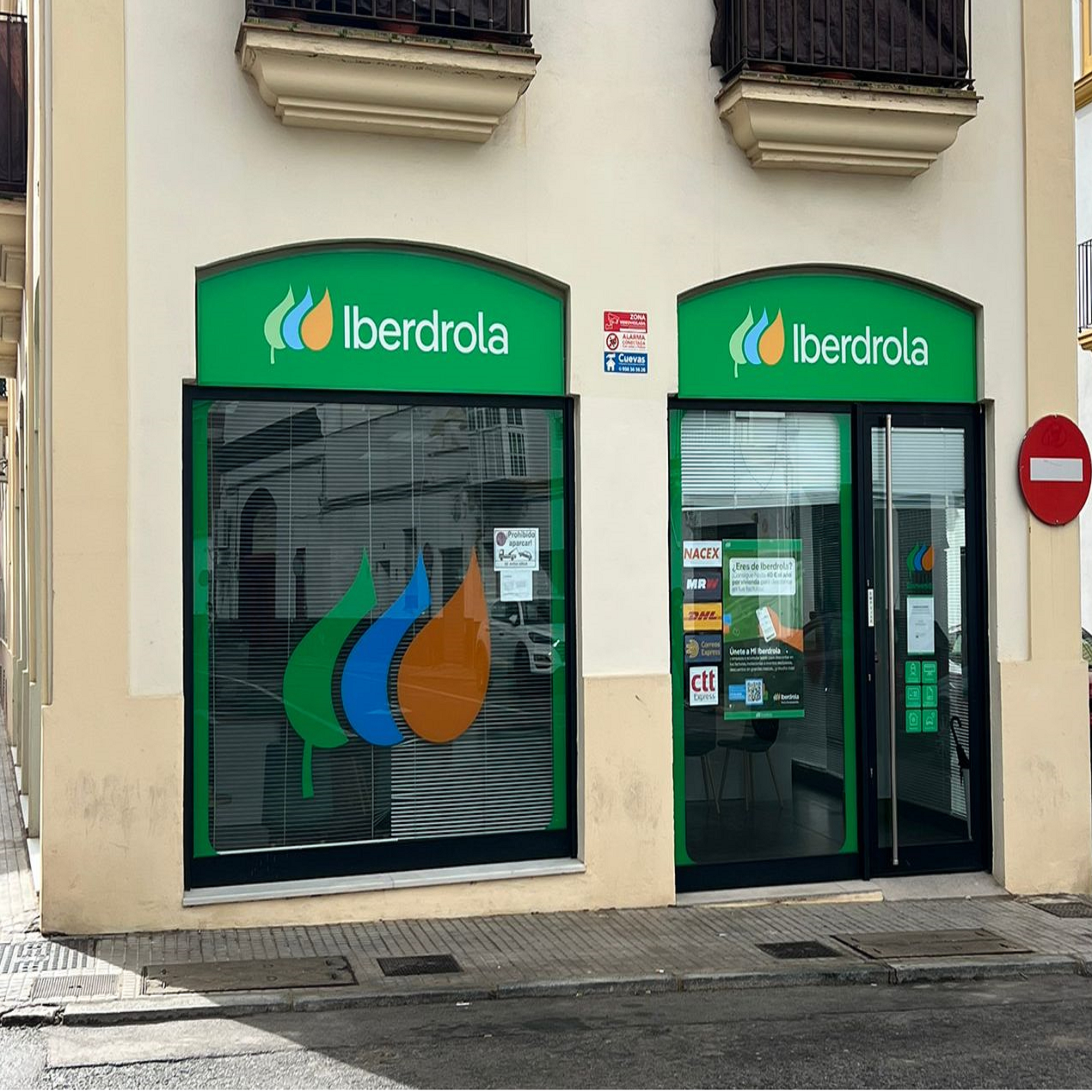 store-images