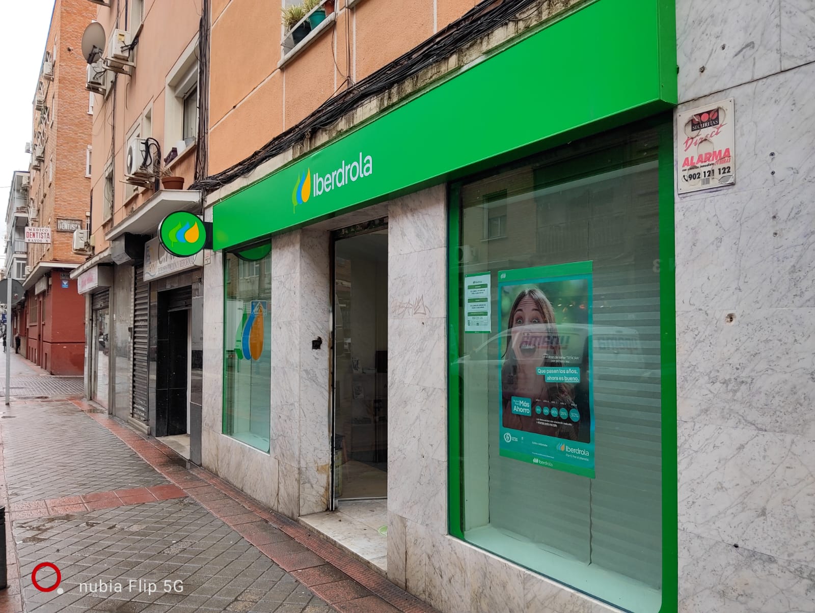 store-images