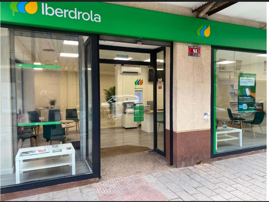 store-images
