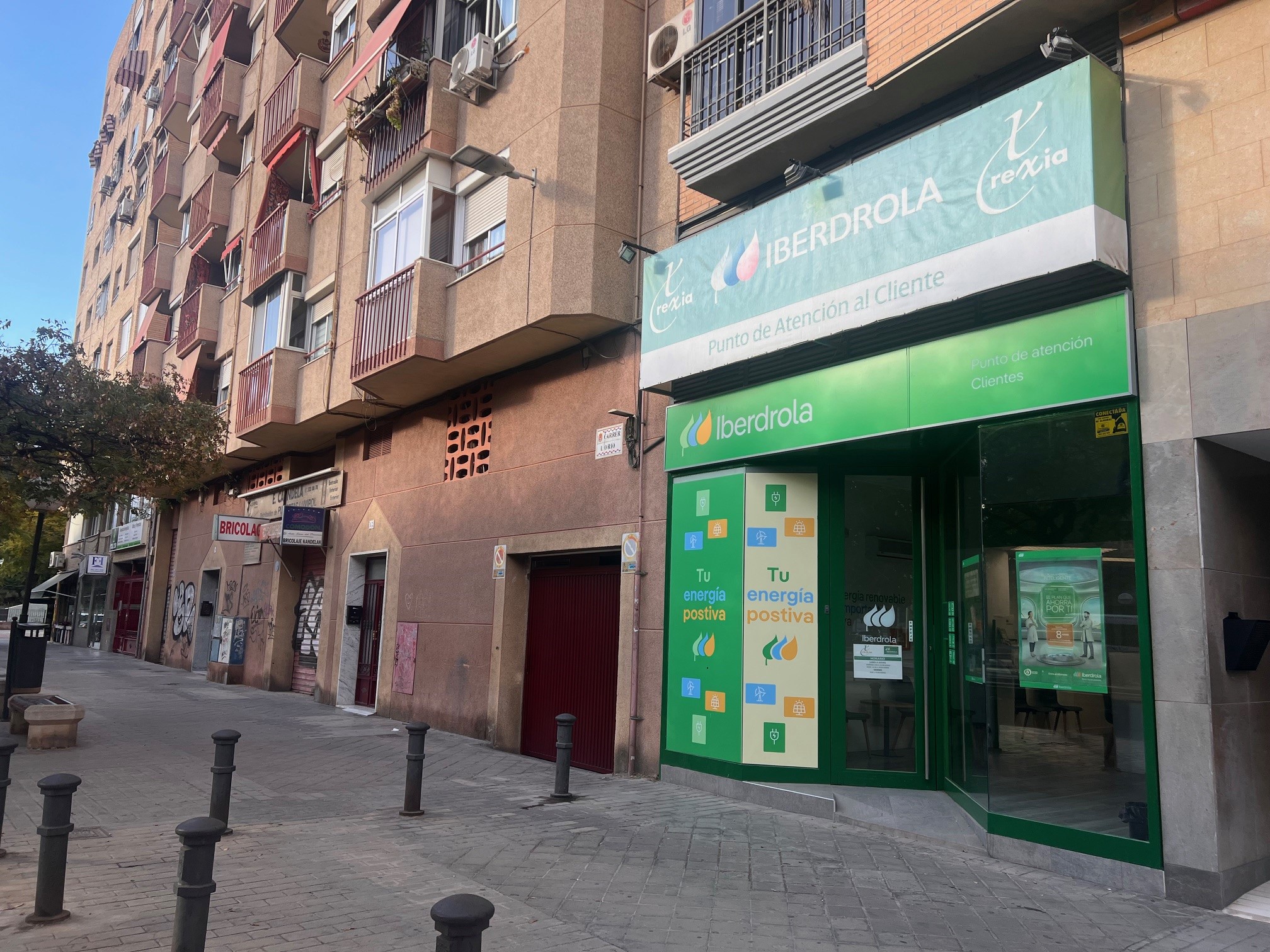 store-images
