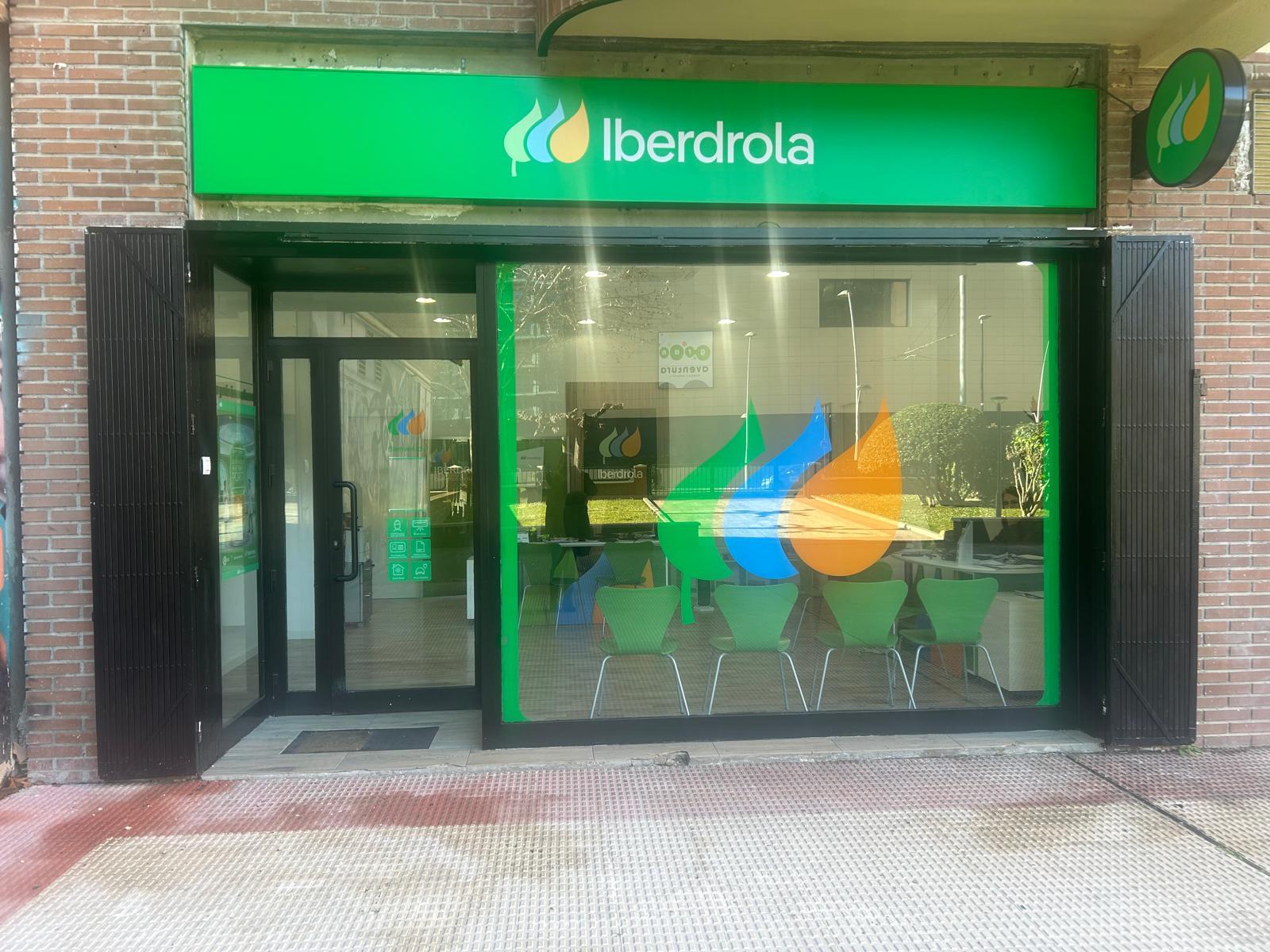 store-images