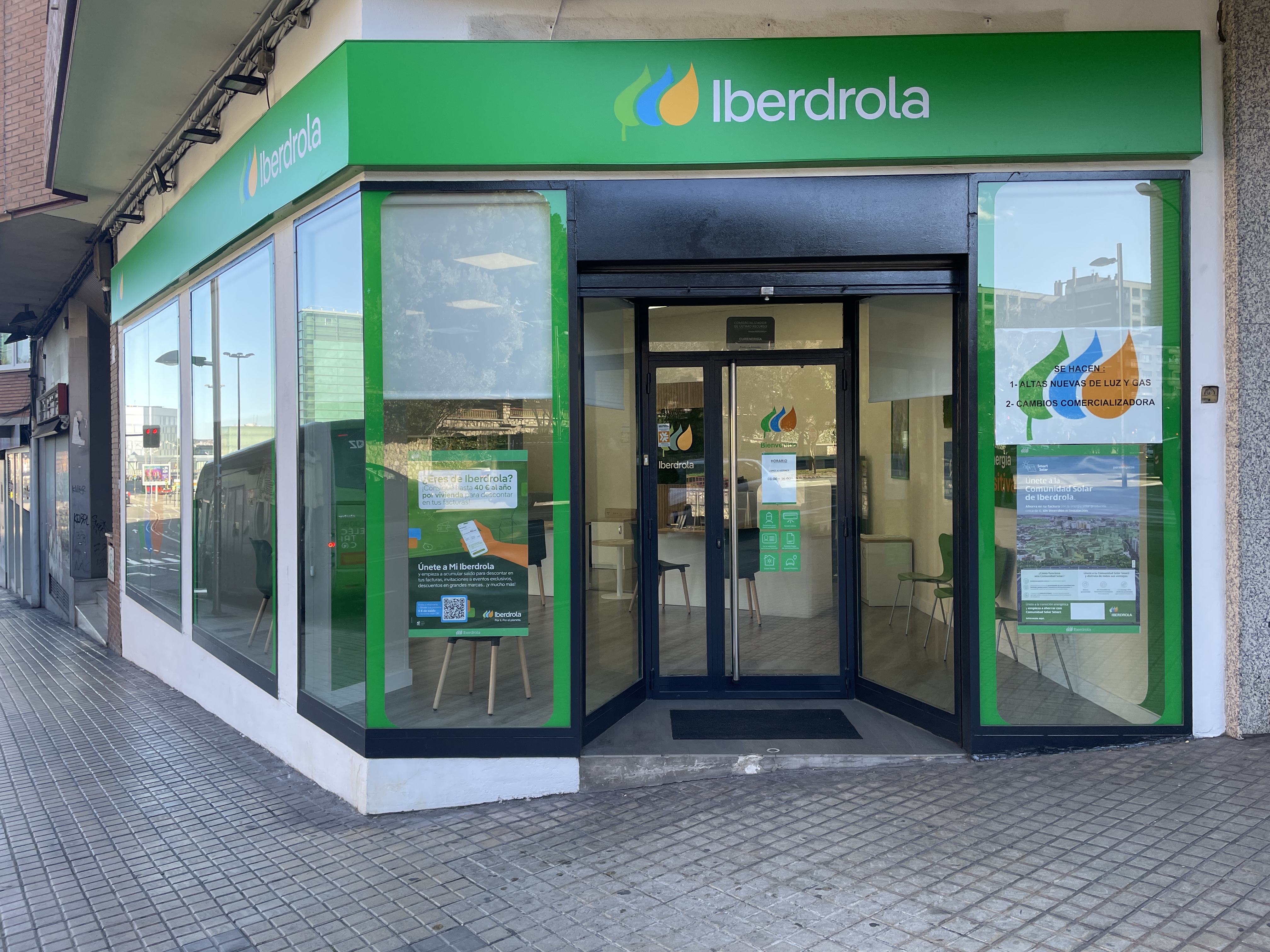 store-images