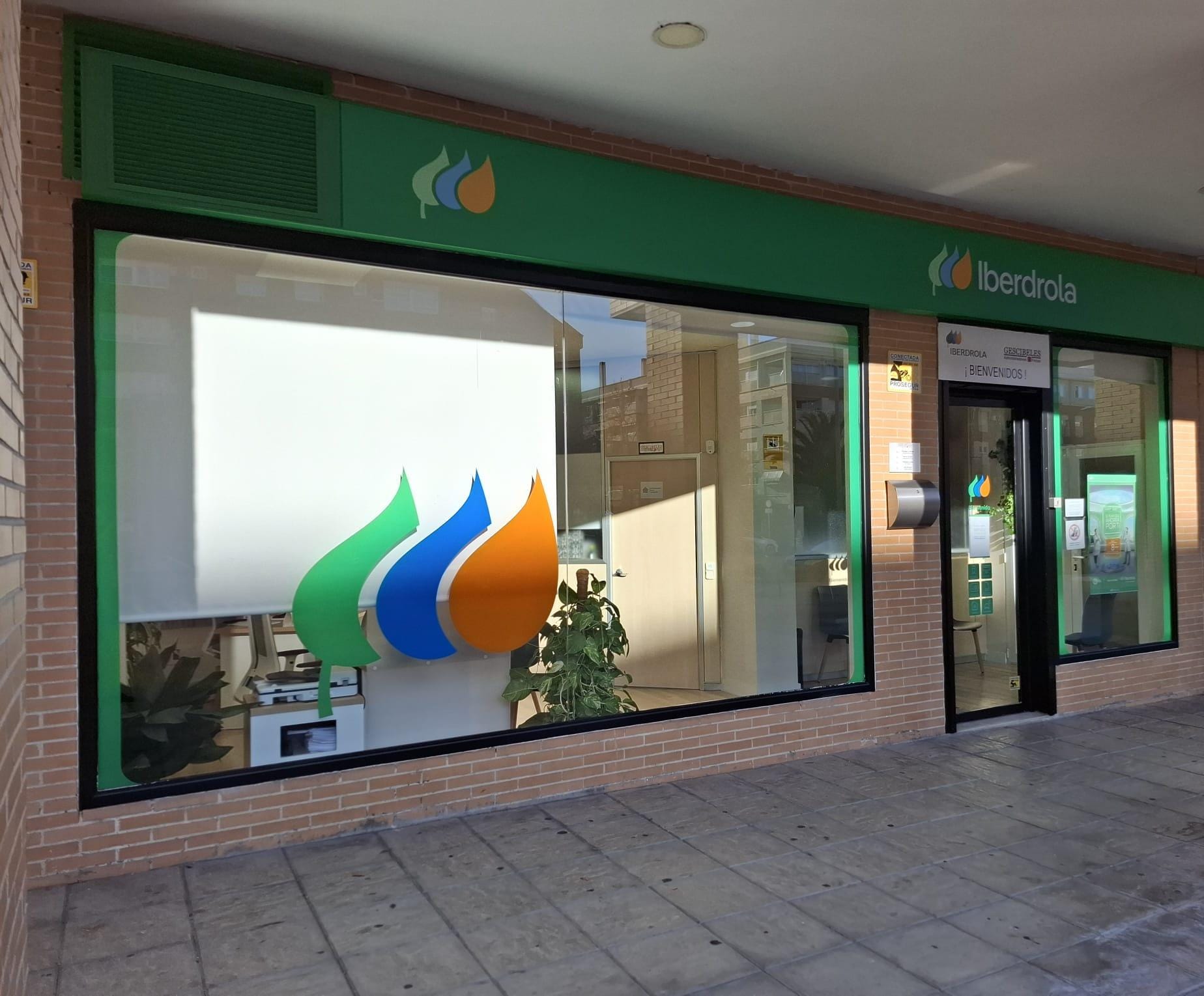 store-images