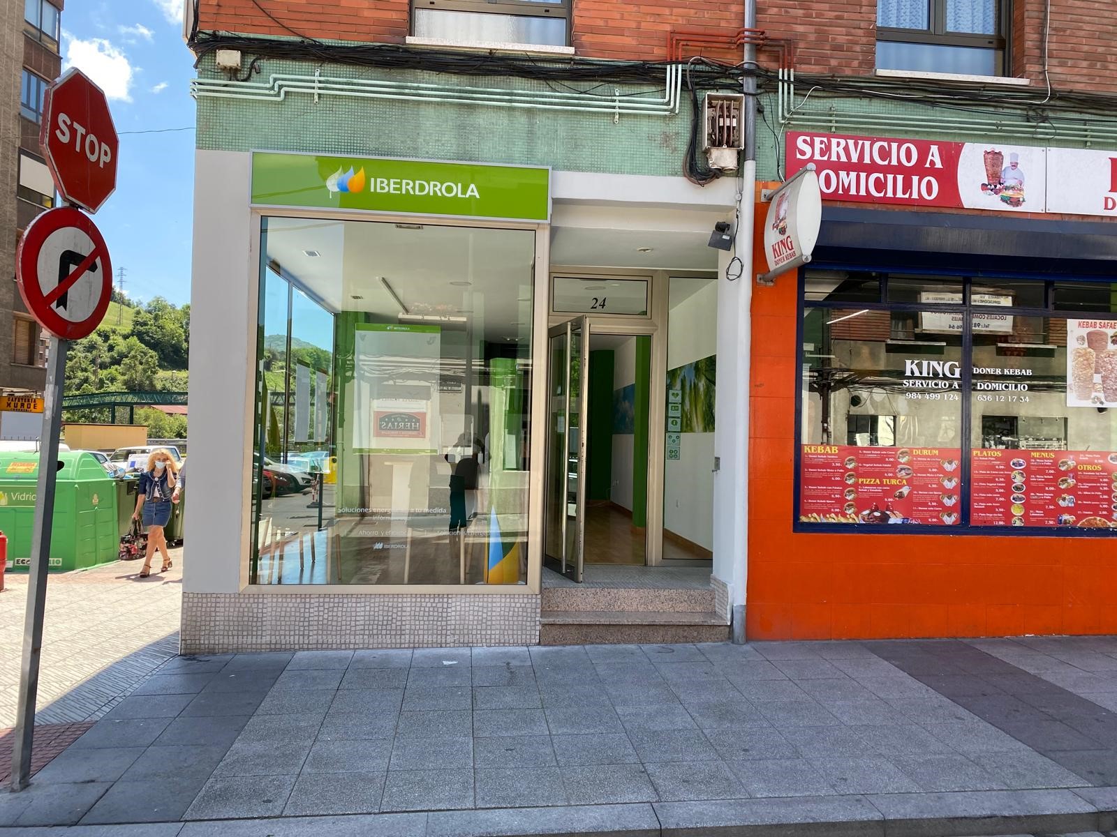 store-images