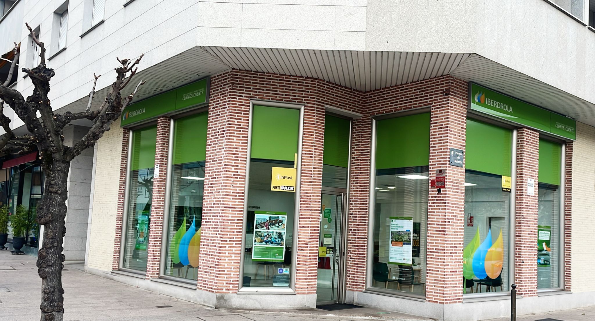 store-images