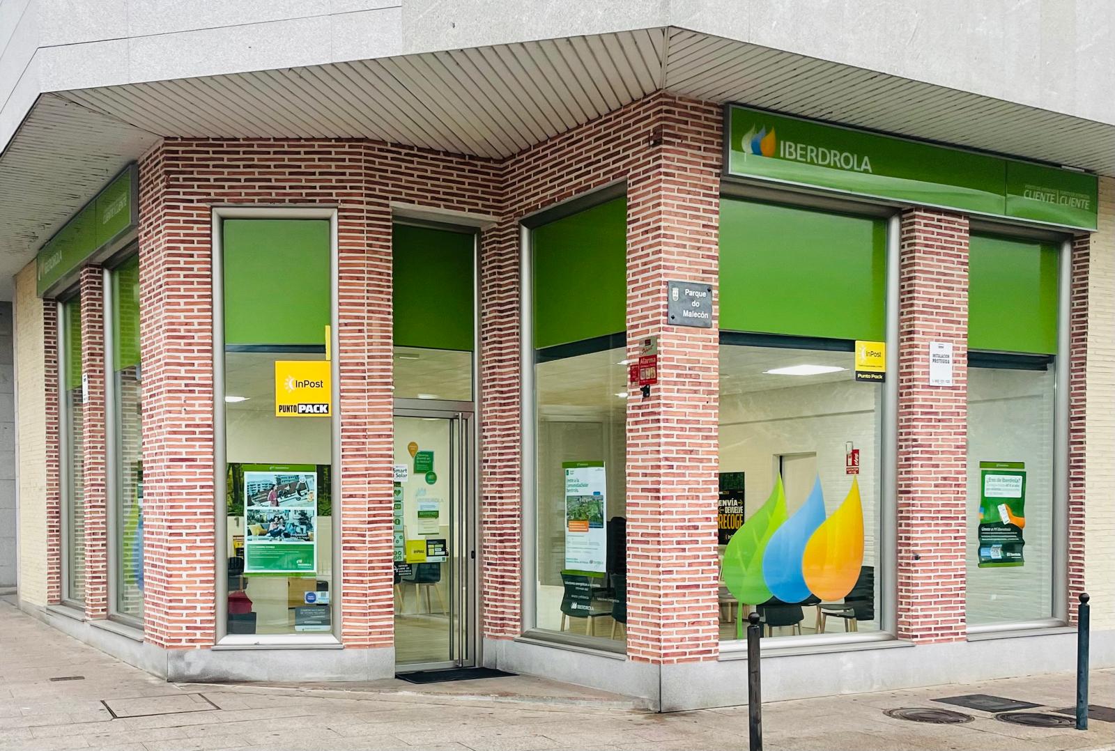 store-images