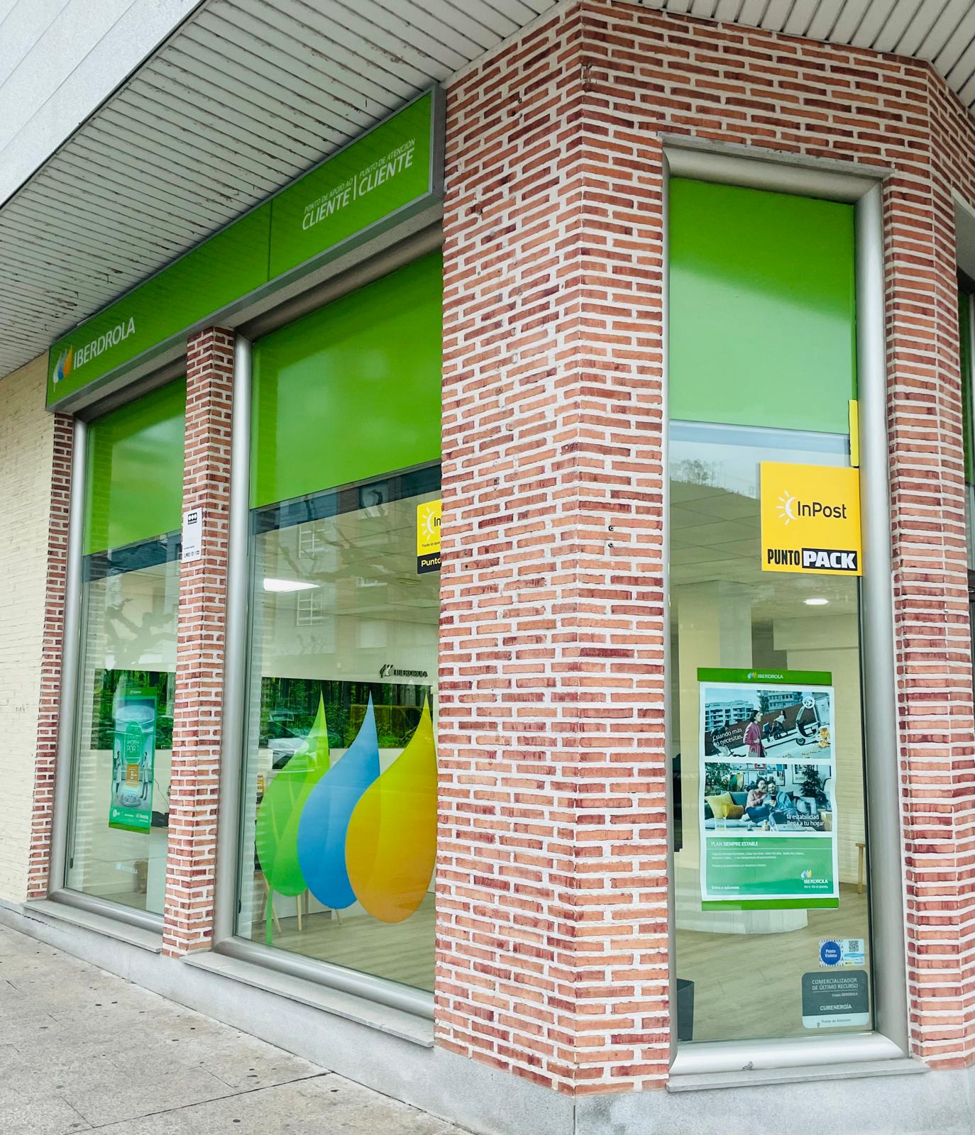 store-images