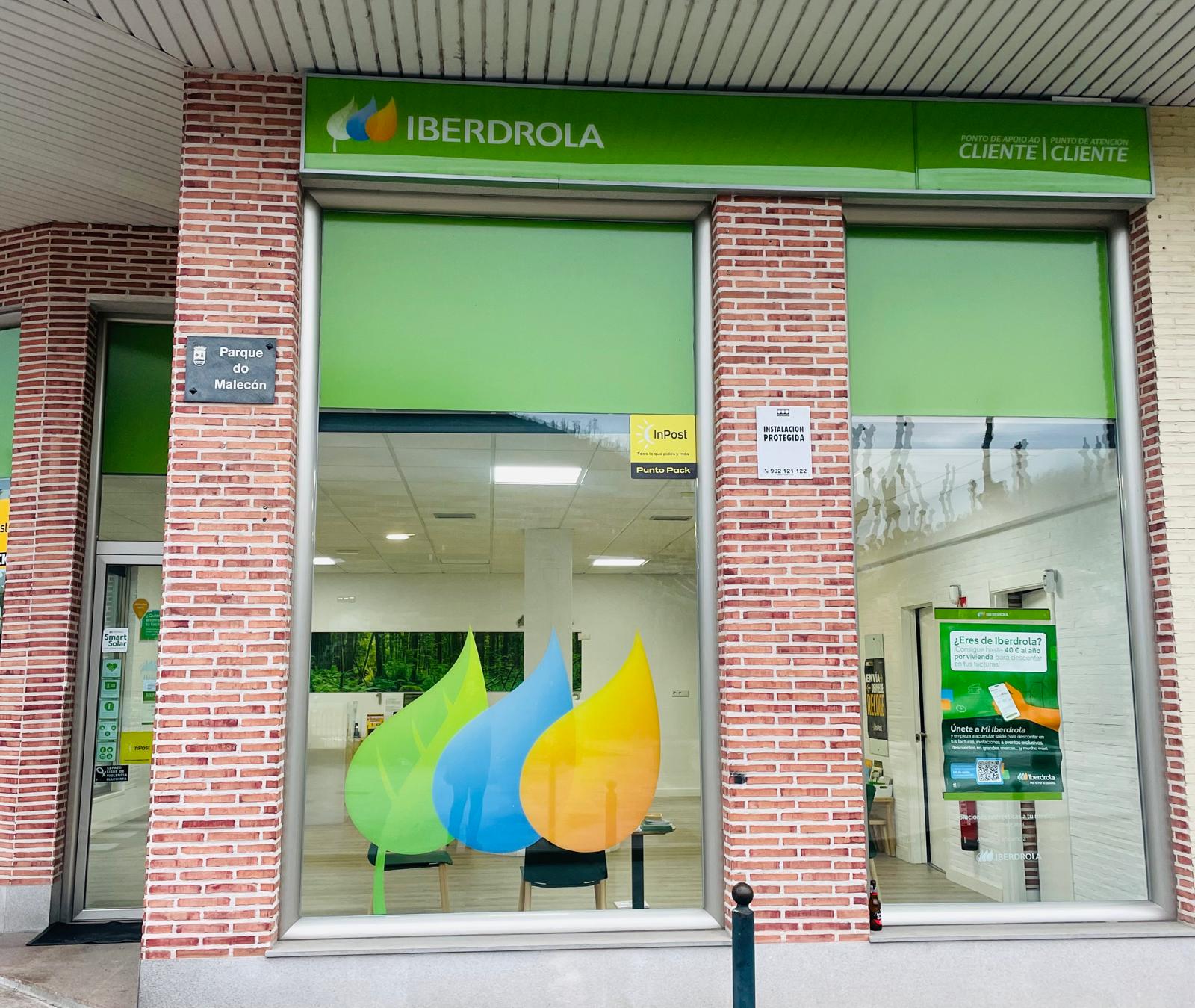 store-images