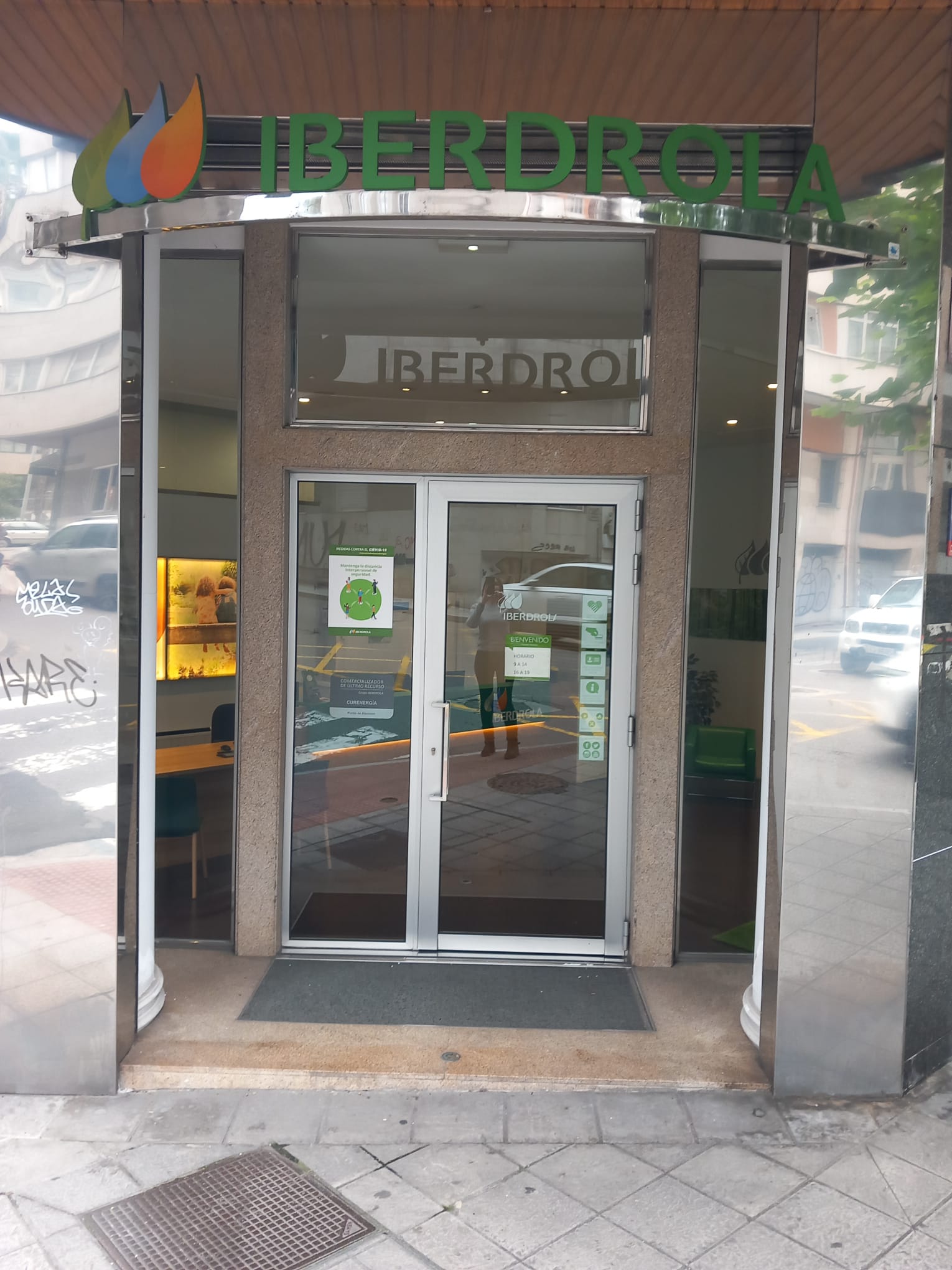 store-images