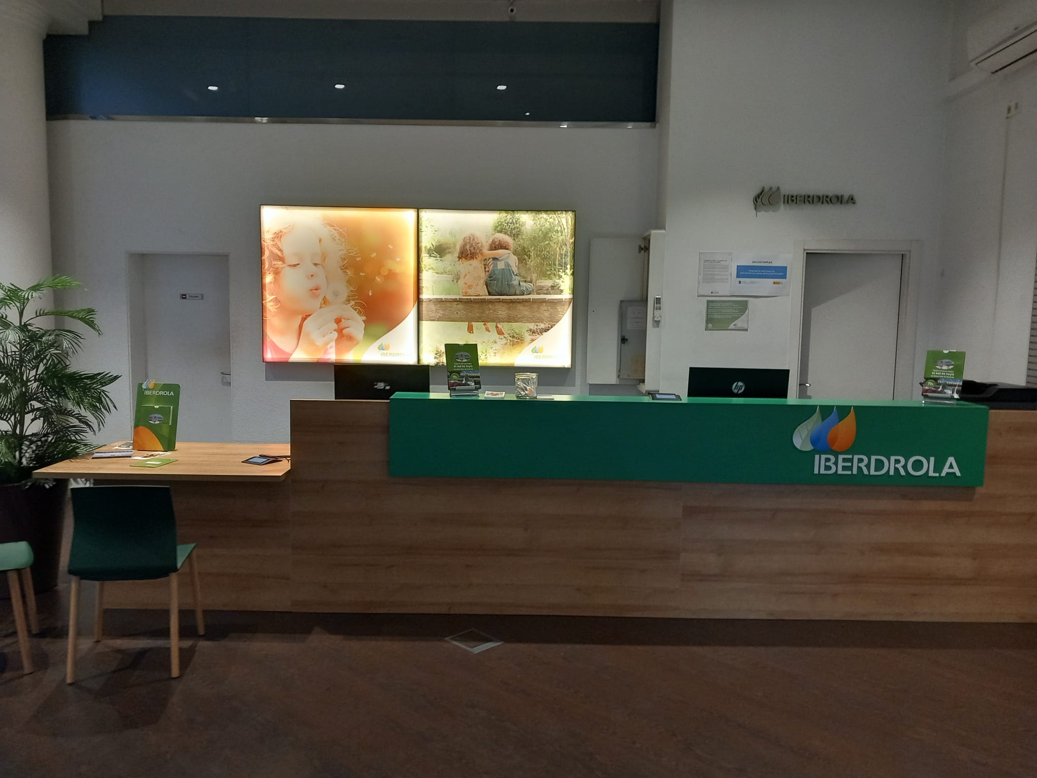 store-images