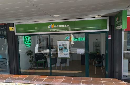 store-images