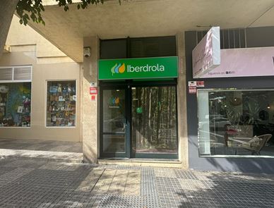 store-images