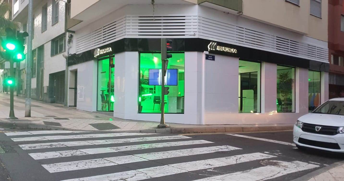 store-images