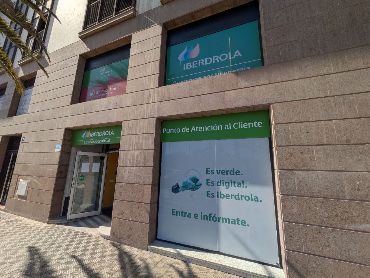 store-images