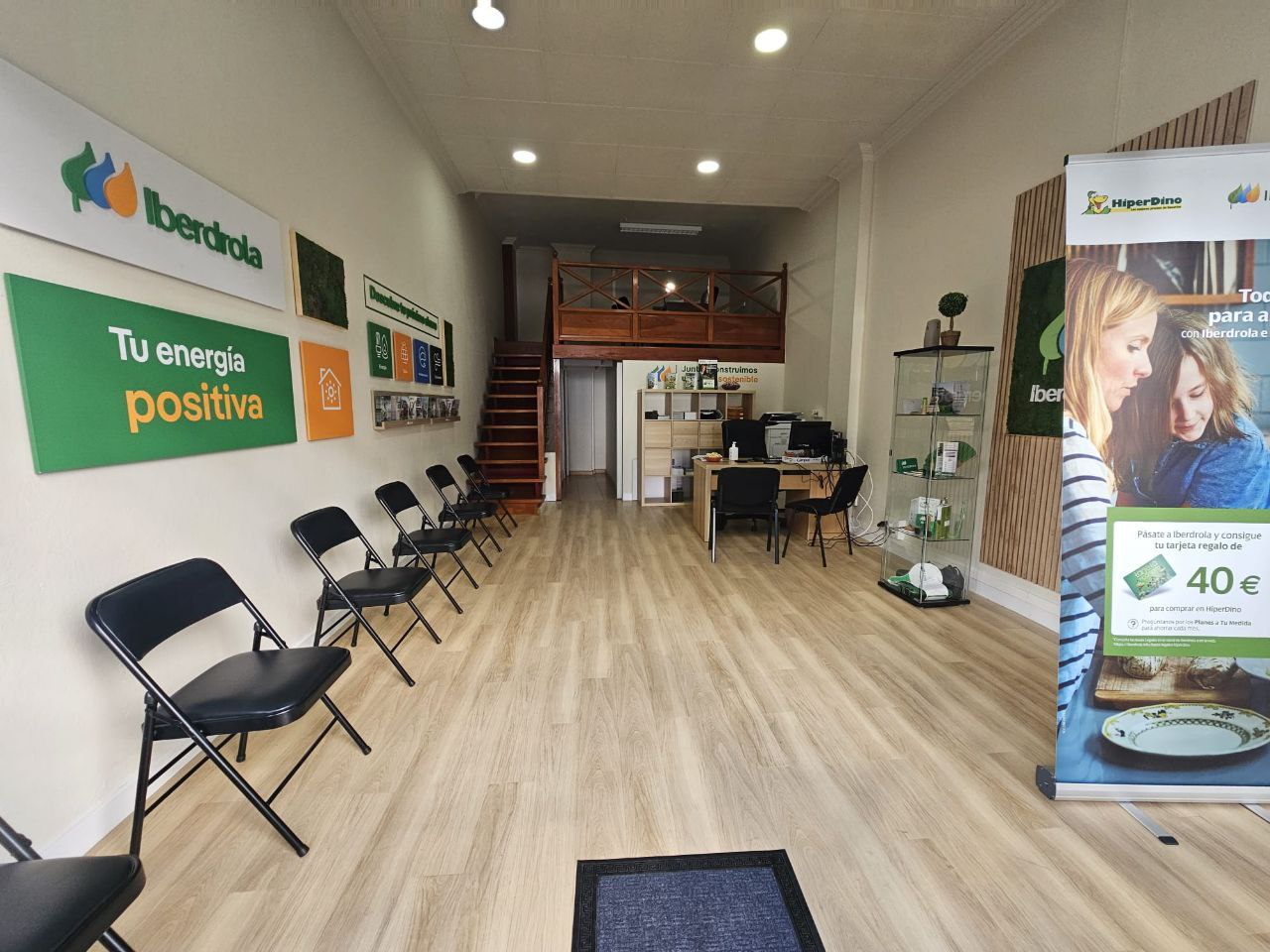 store-images