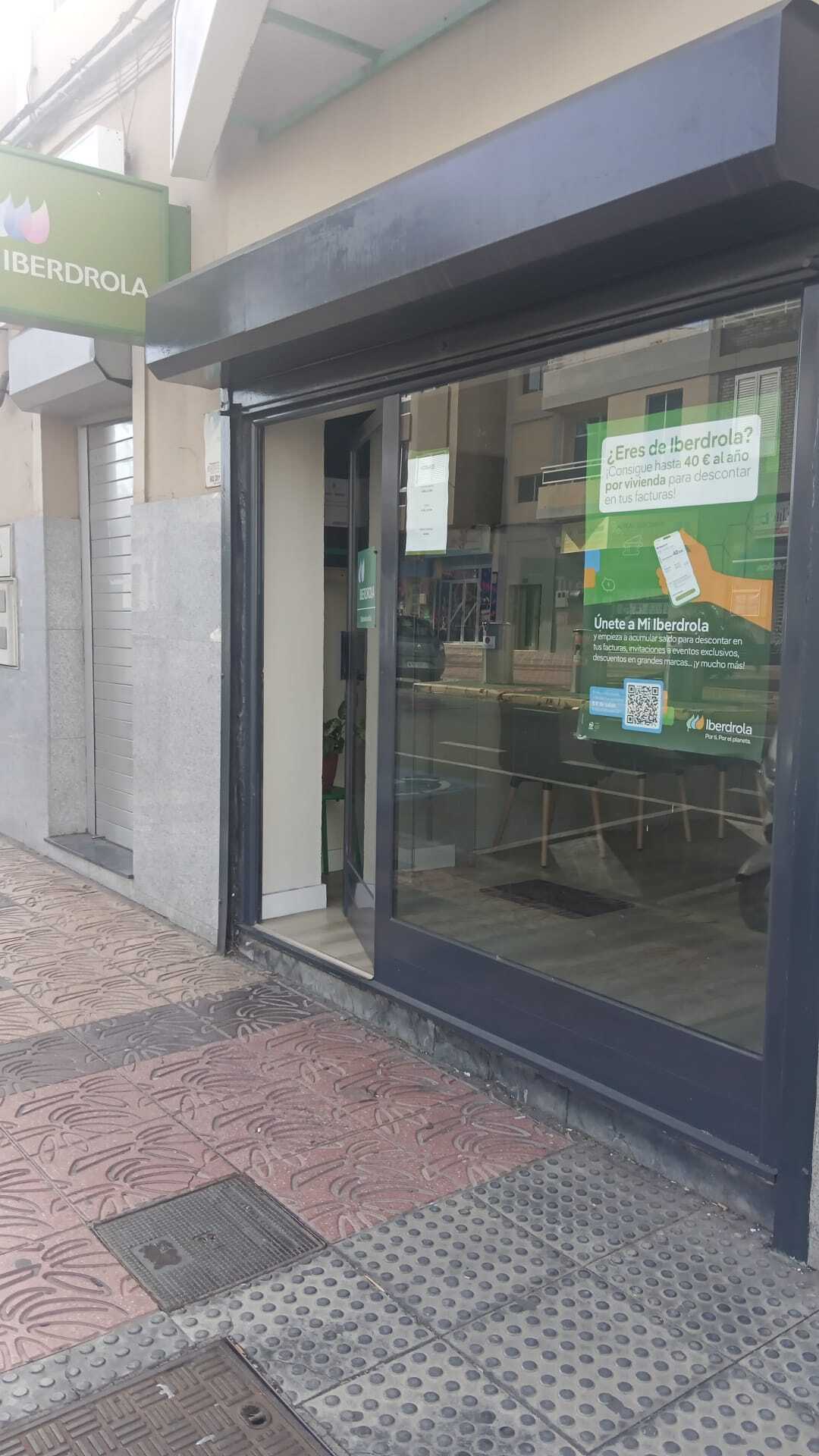 store-images