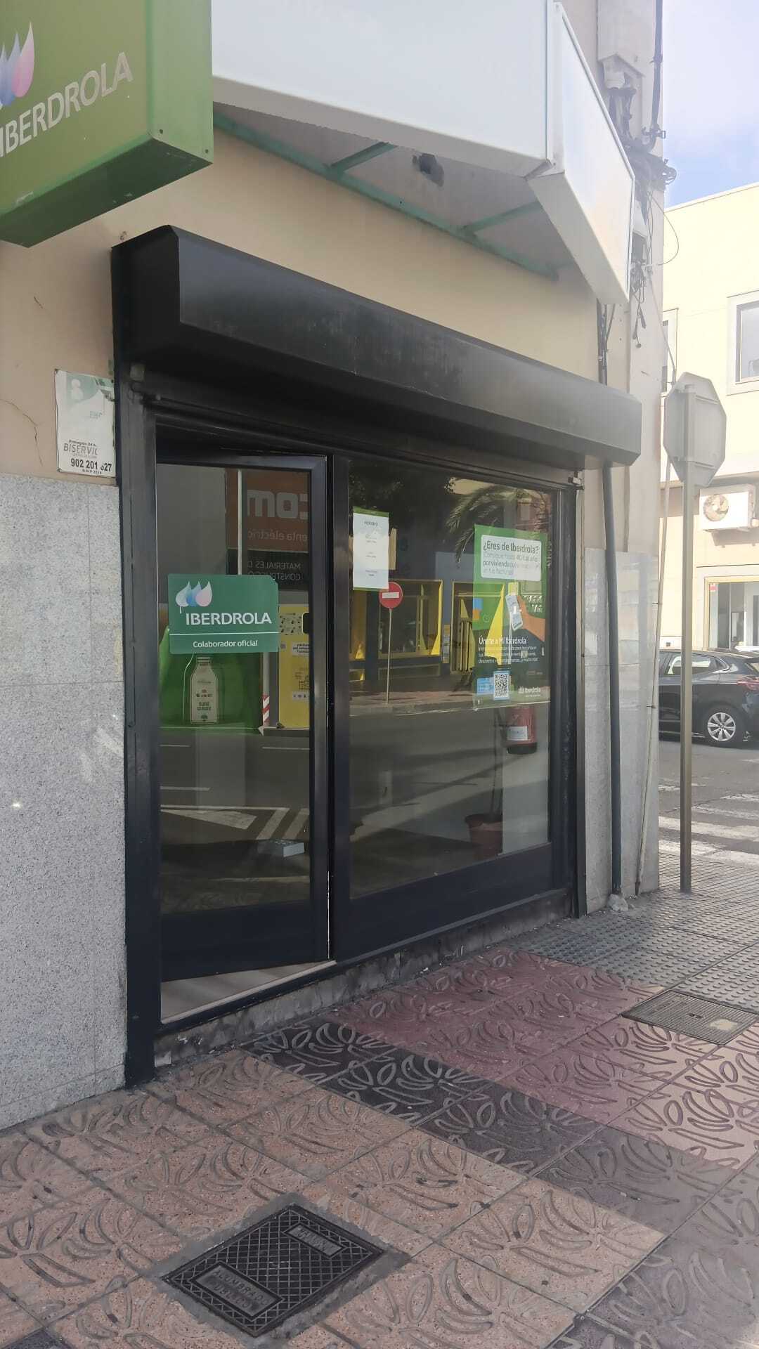 store-images