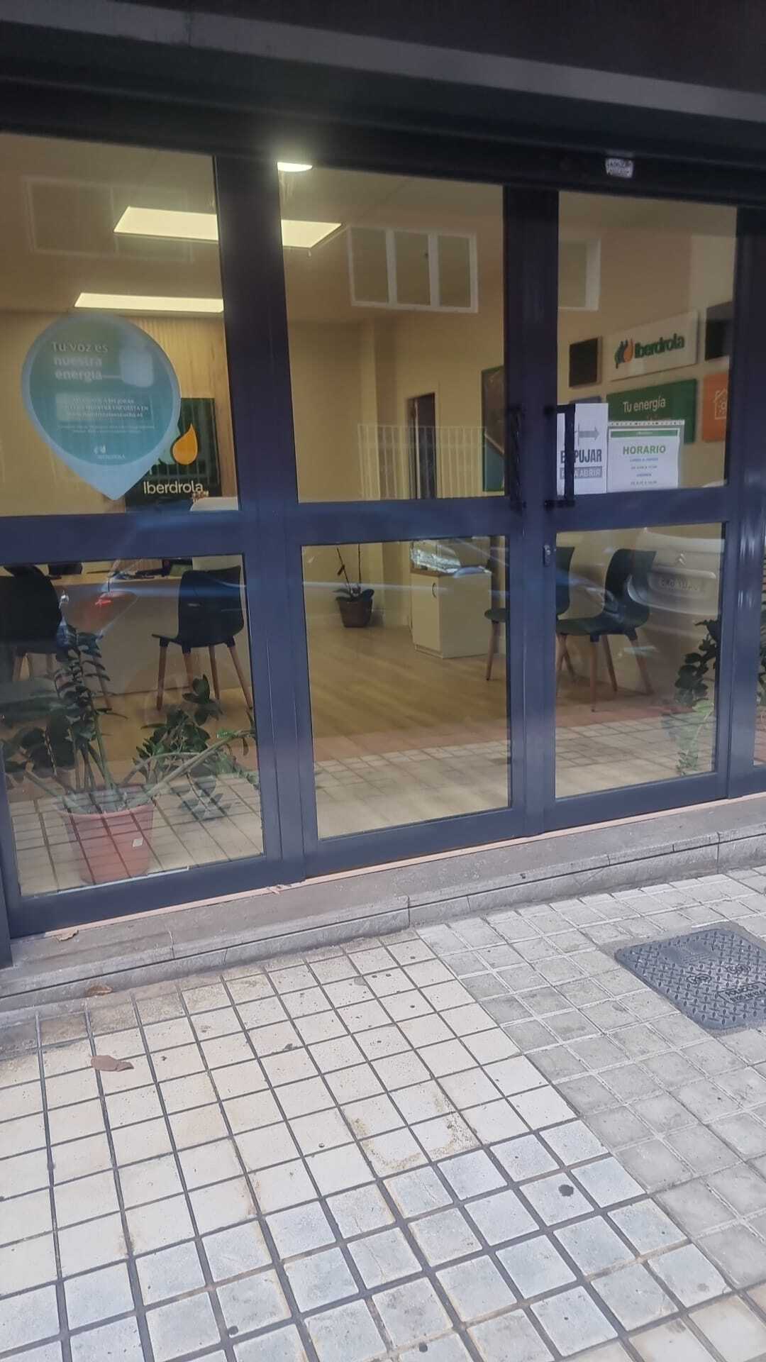 store-images