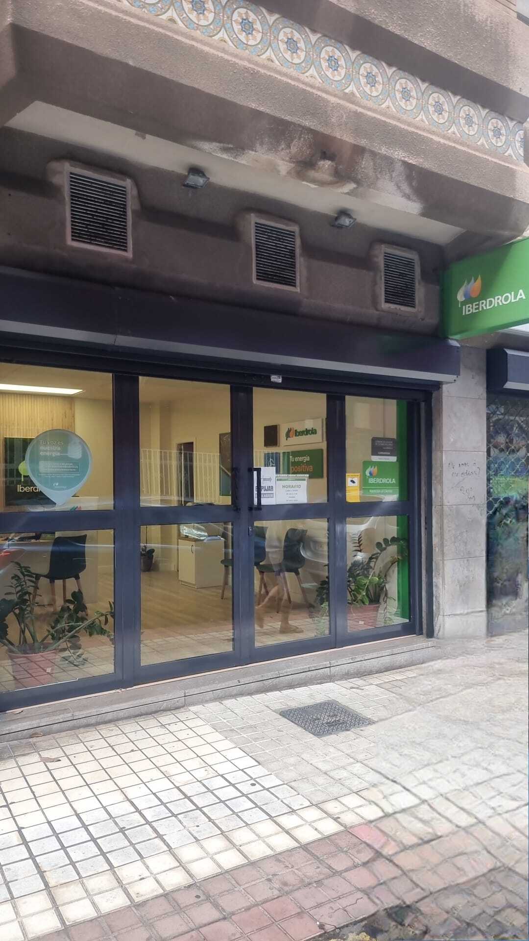 store-images