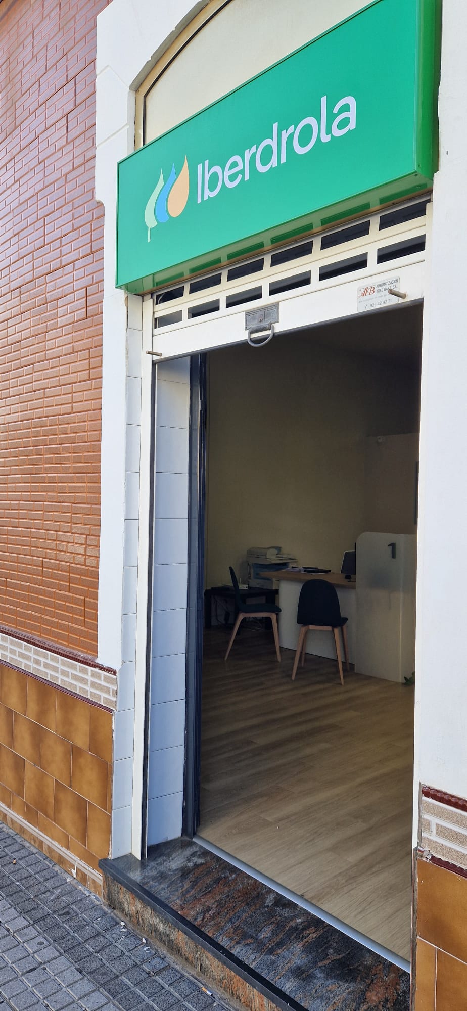 store-images