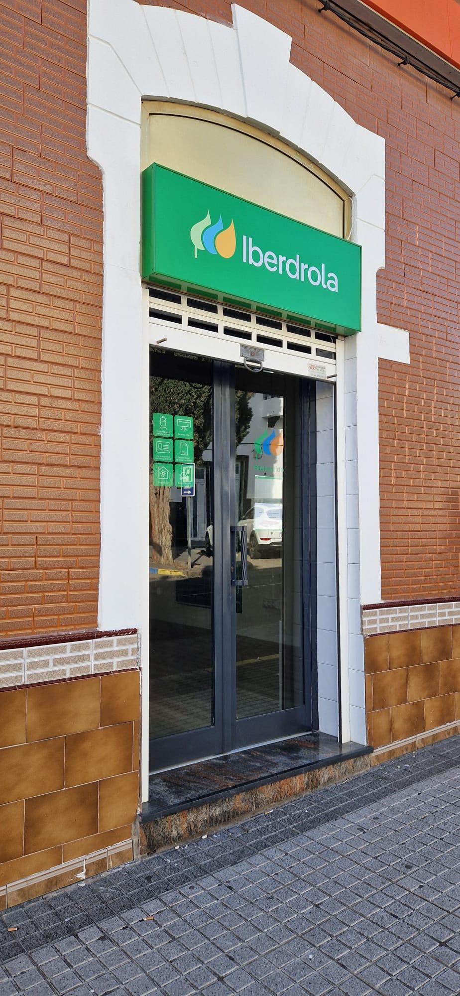 store-images