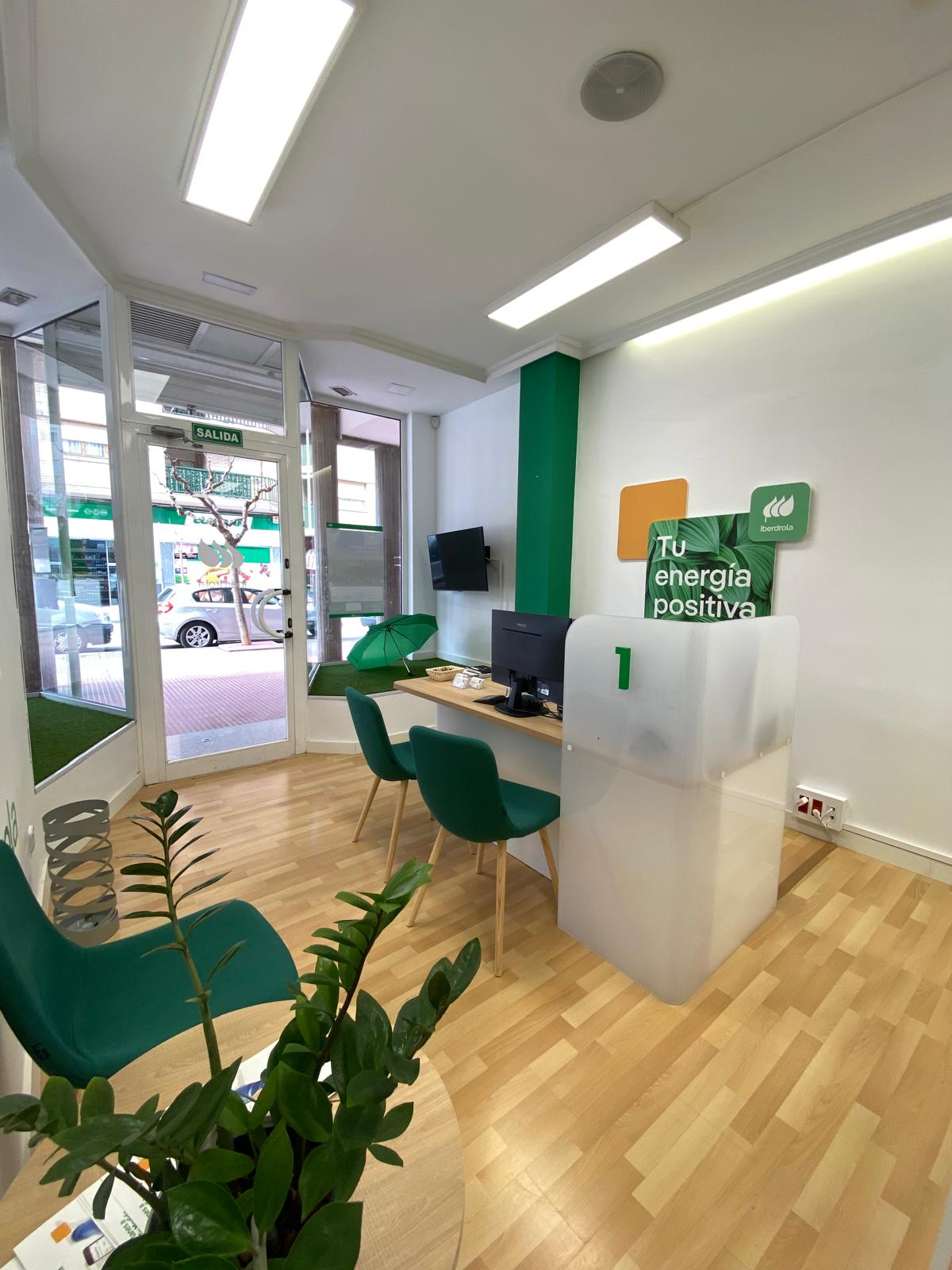 store-images