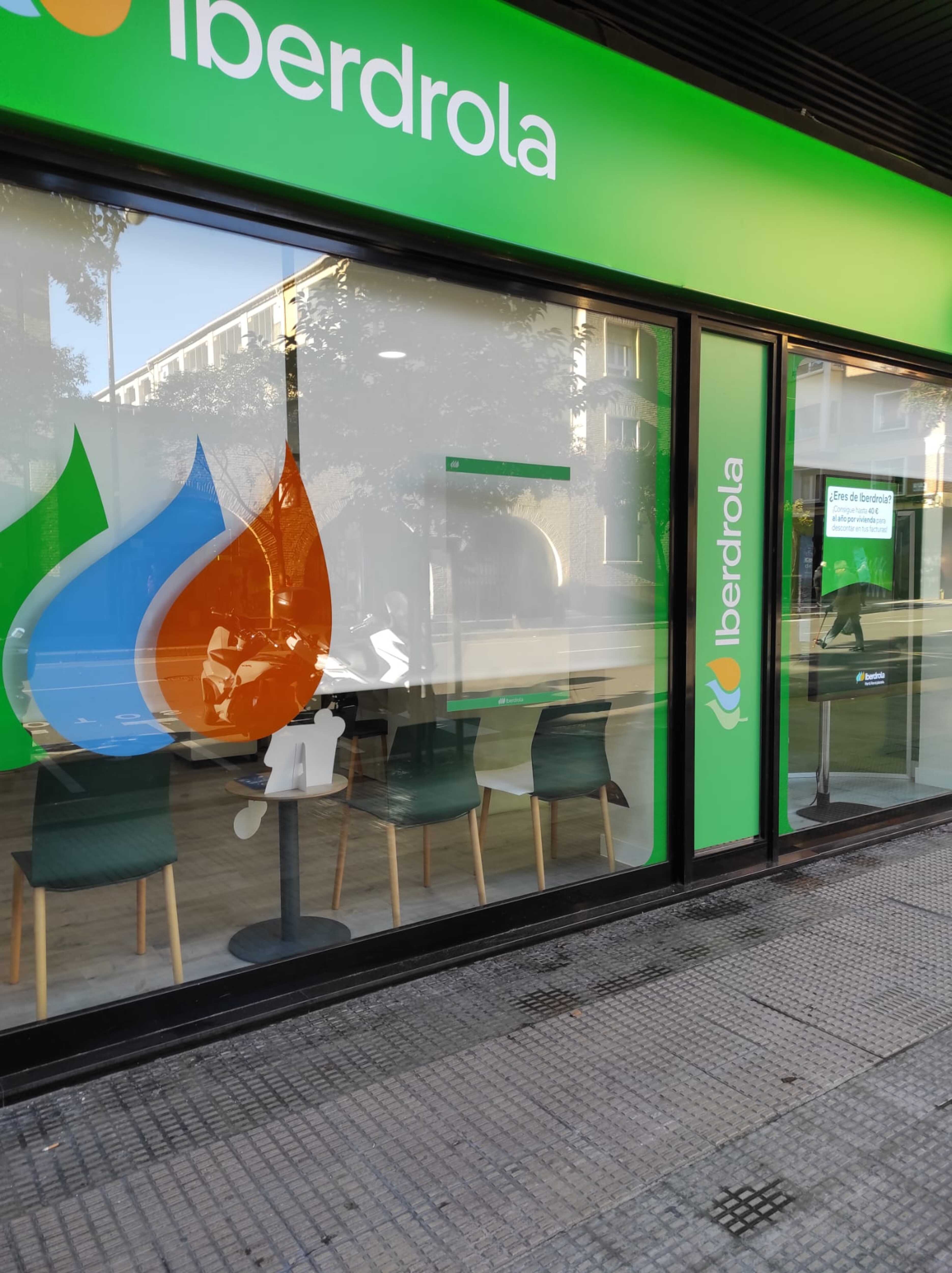 store-images