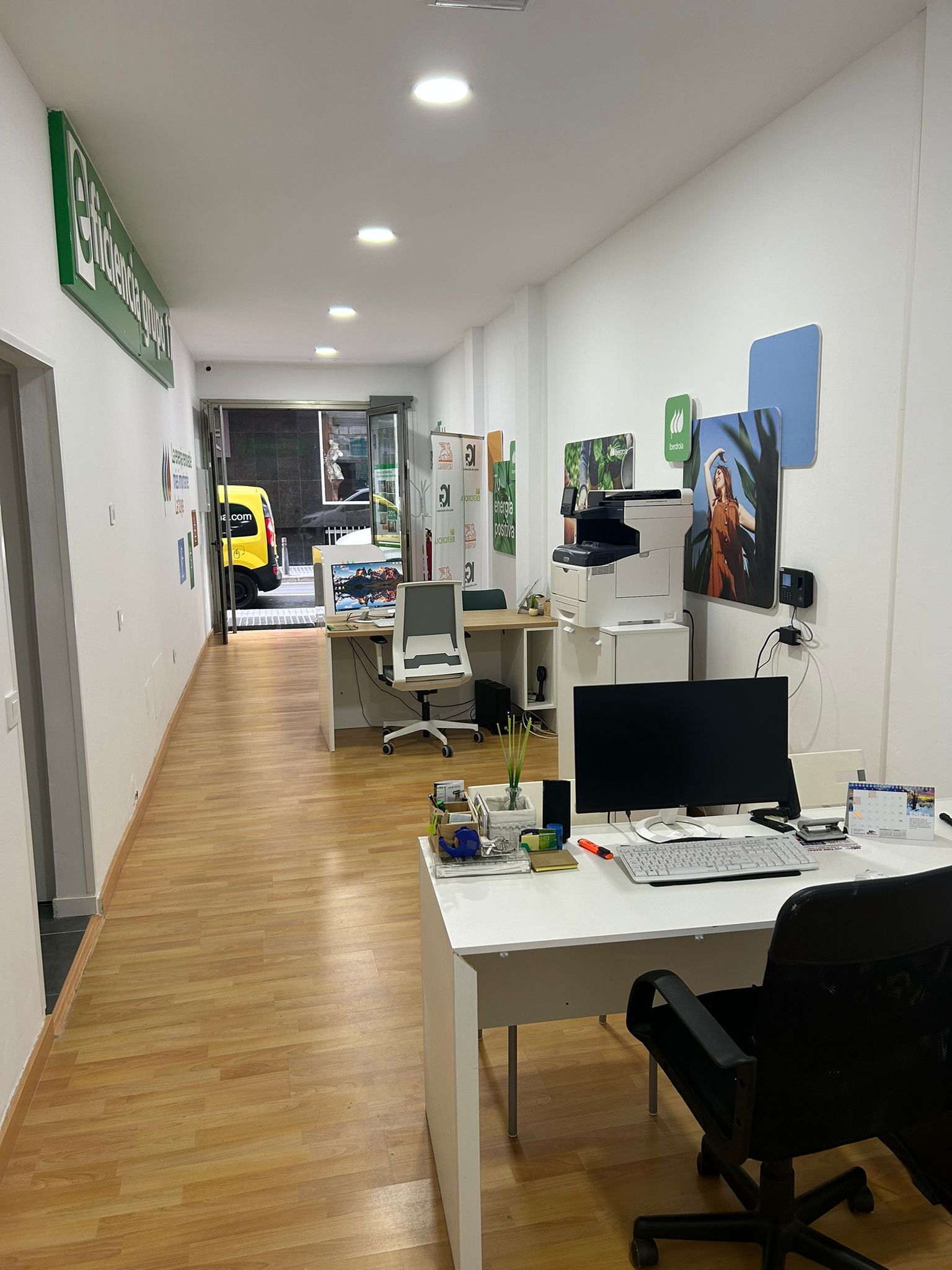 store-images