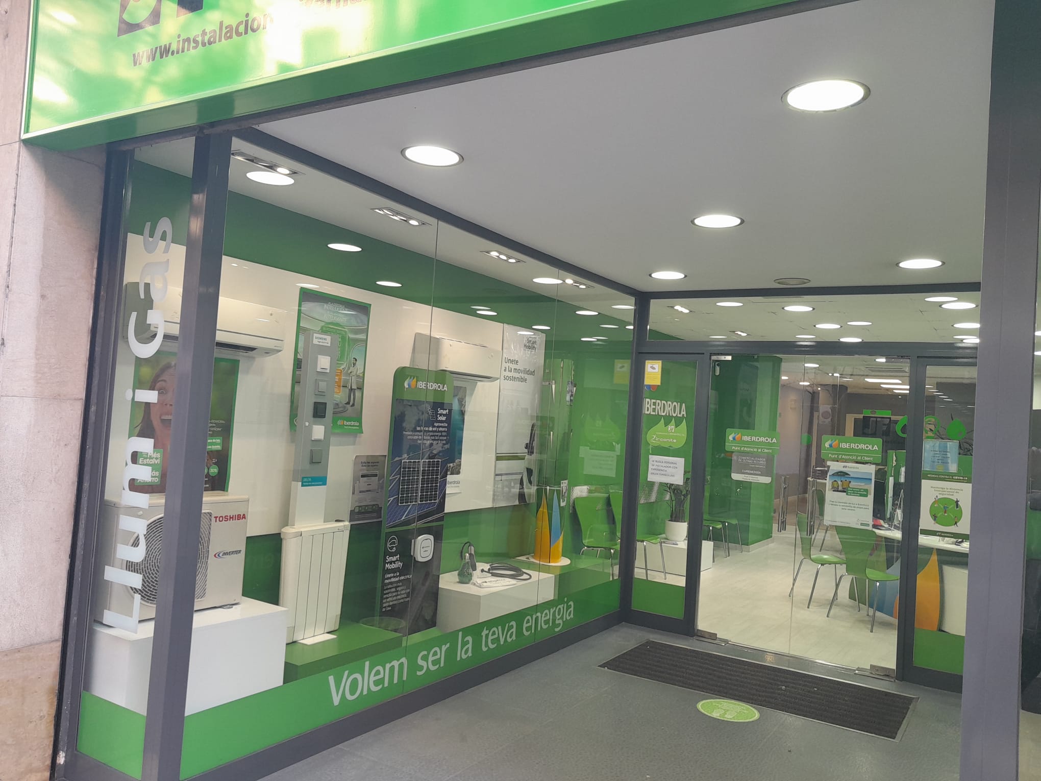 store-images