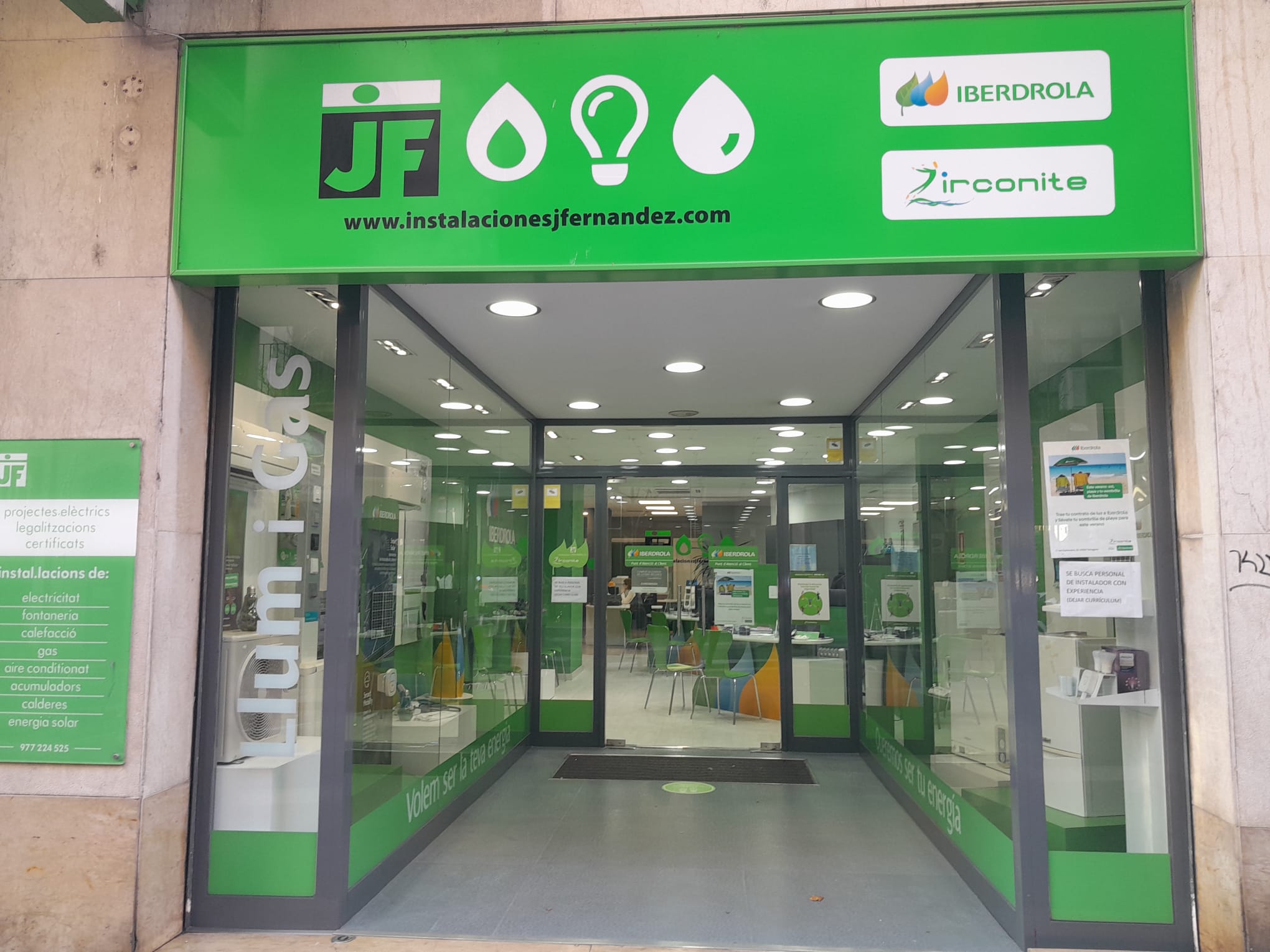 store-images