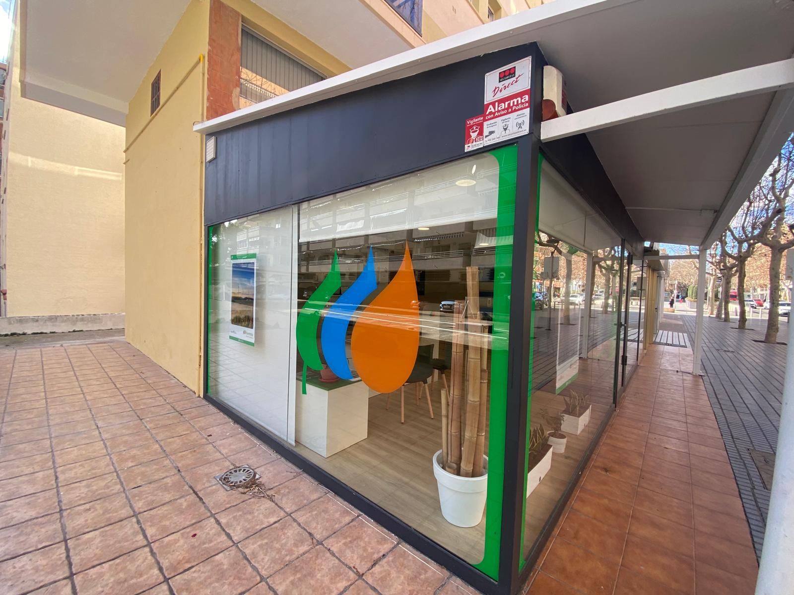 store-images
