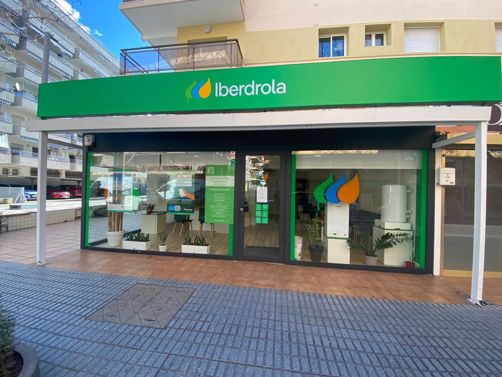 store-images