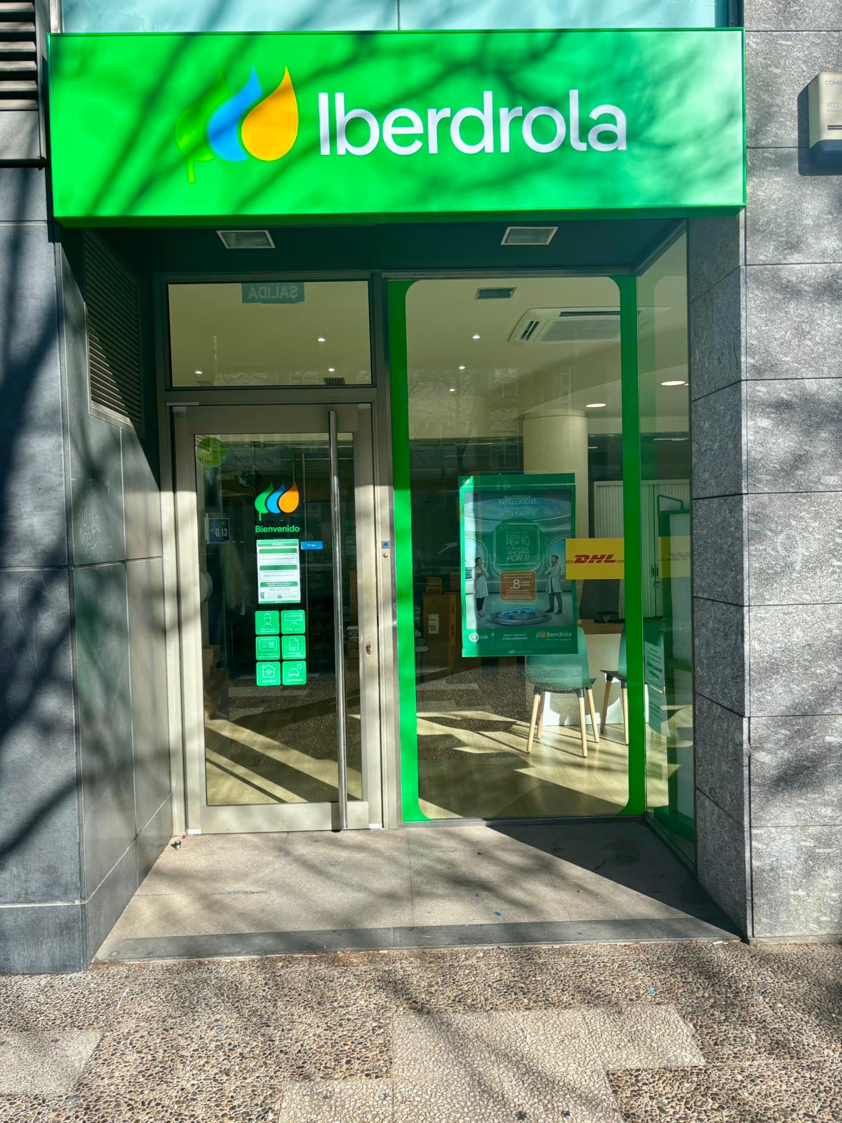 store-images
