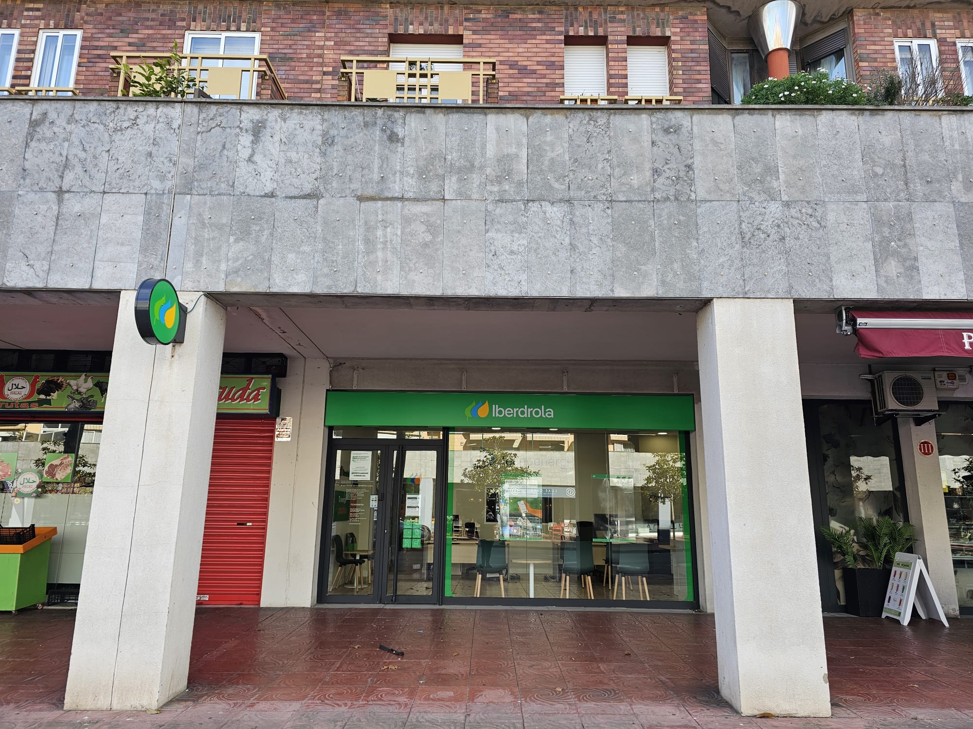 store-images