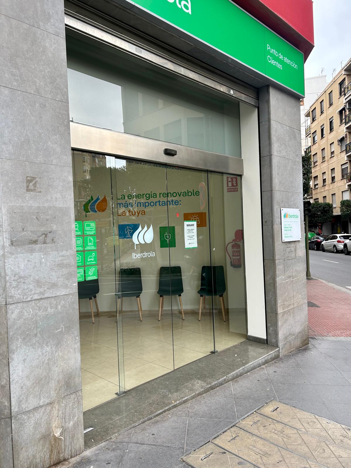 store-images