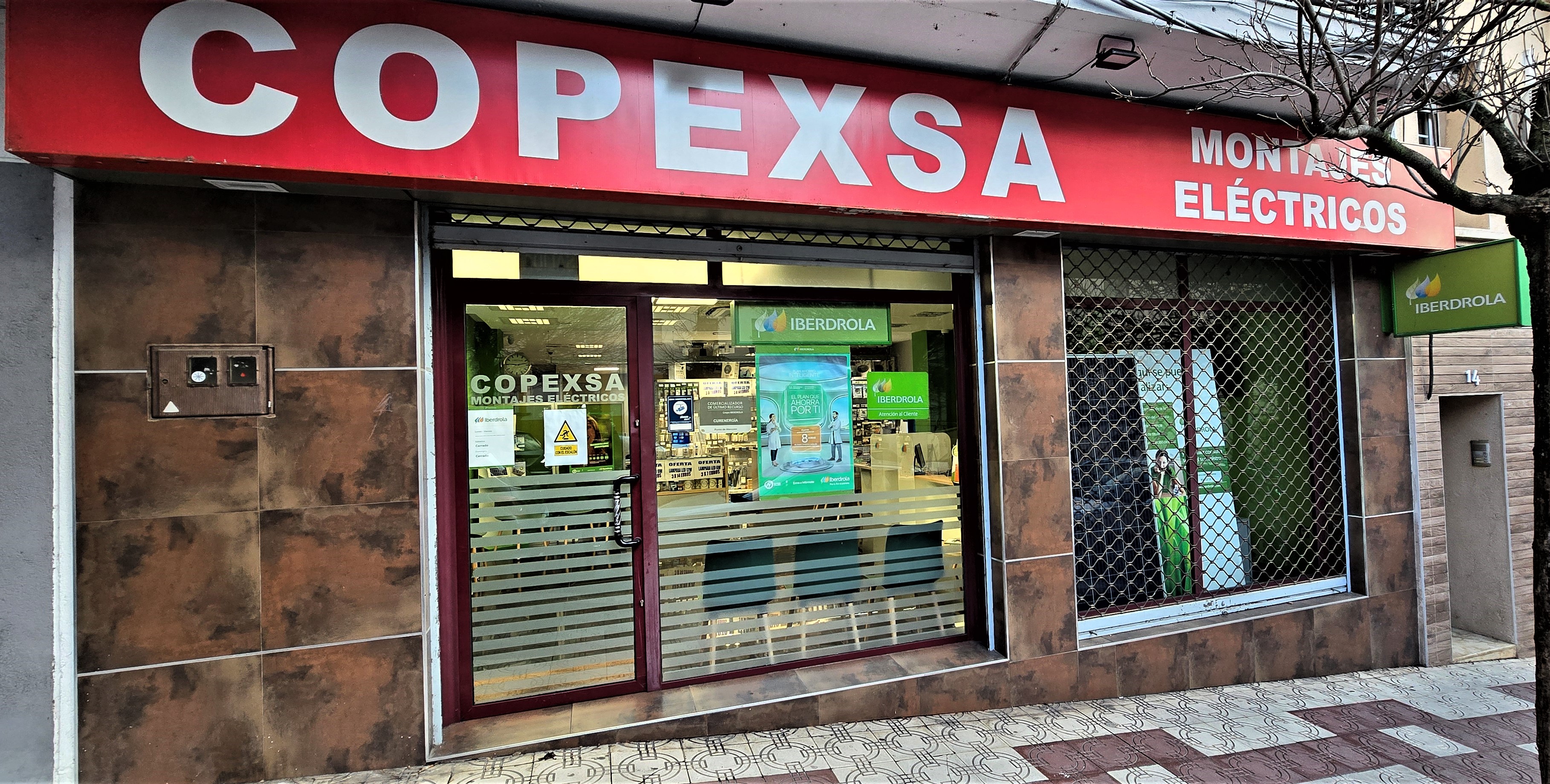 store-images