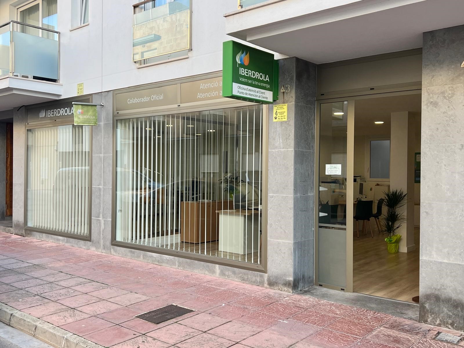 store-images