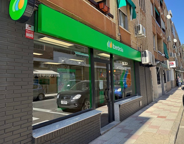 store-images