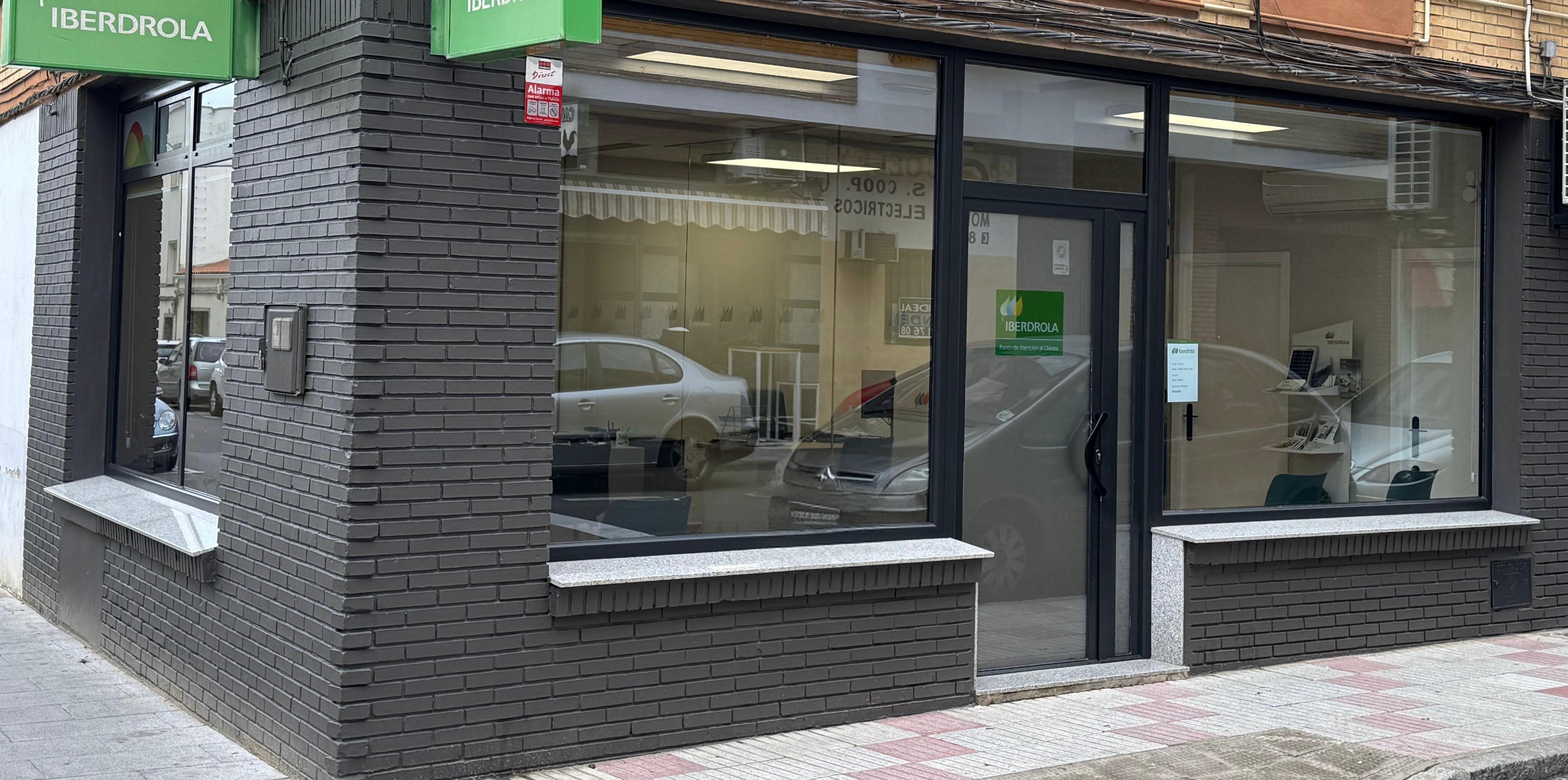 store-images