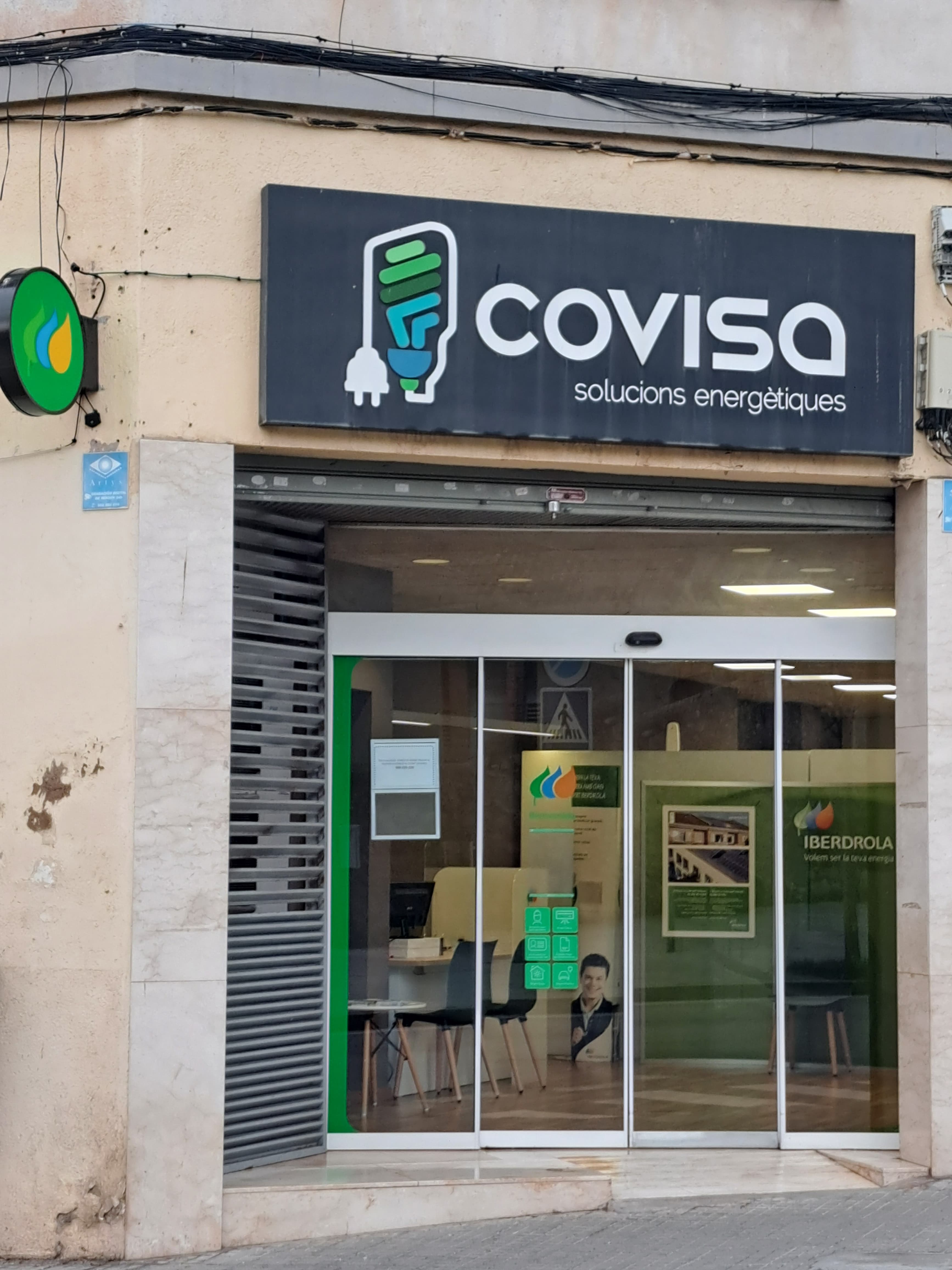 store-images