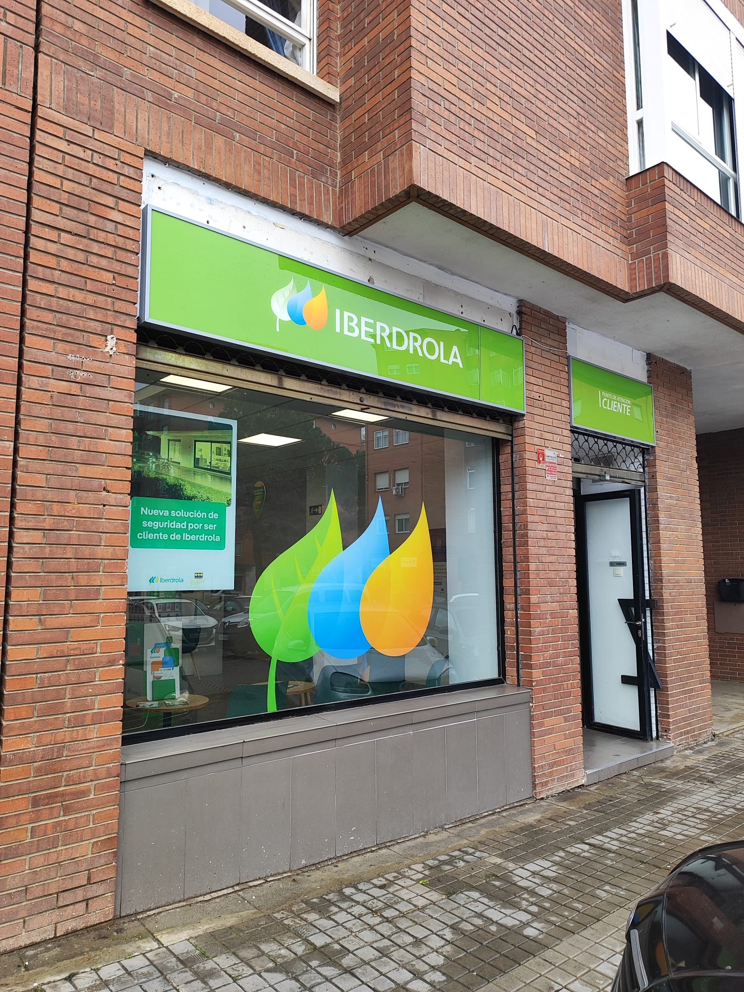 store-images