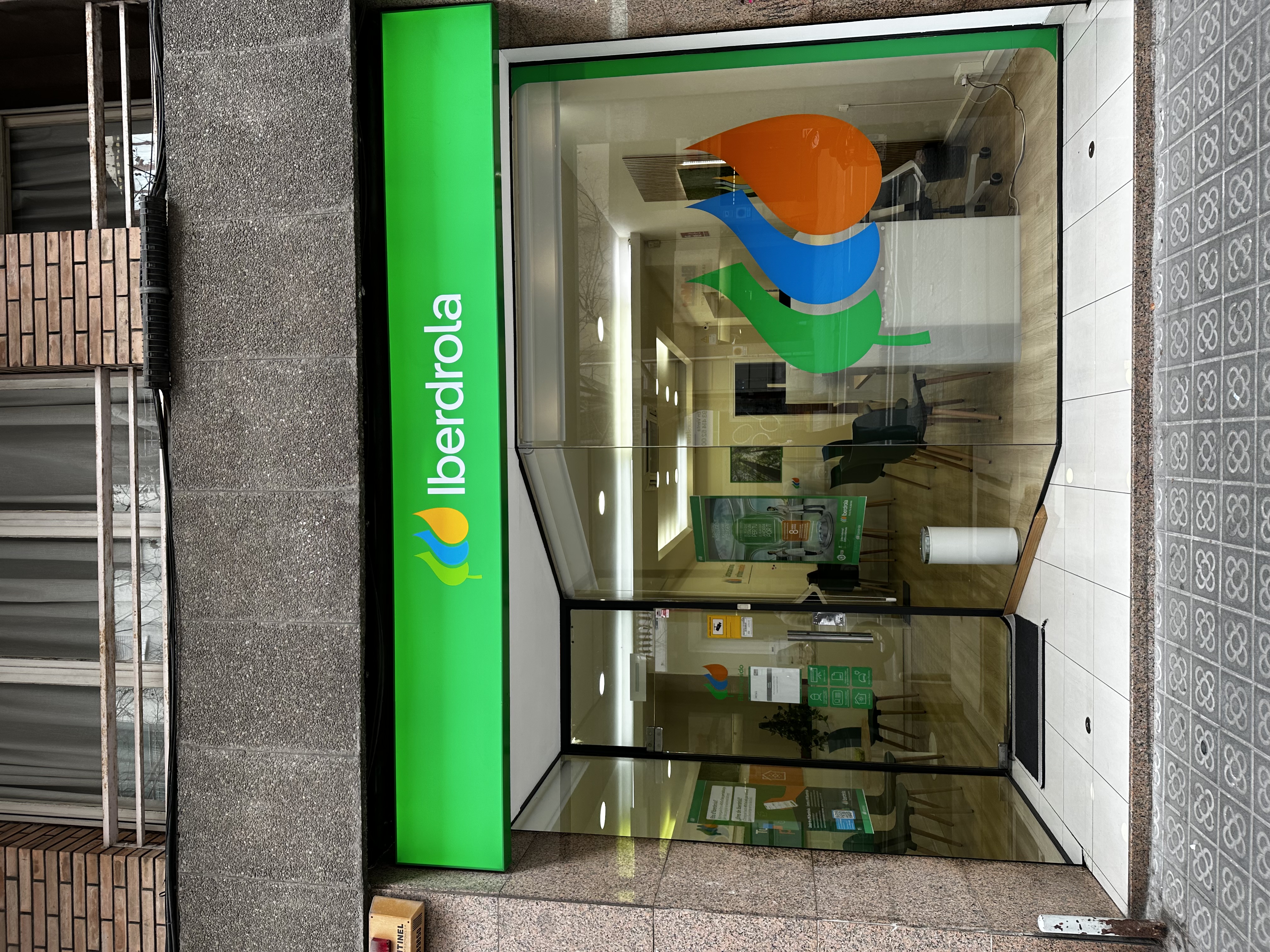 store-images