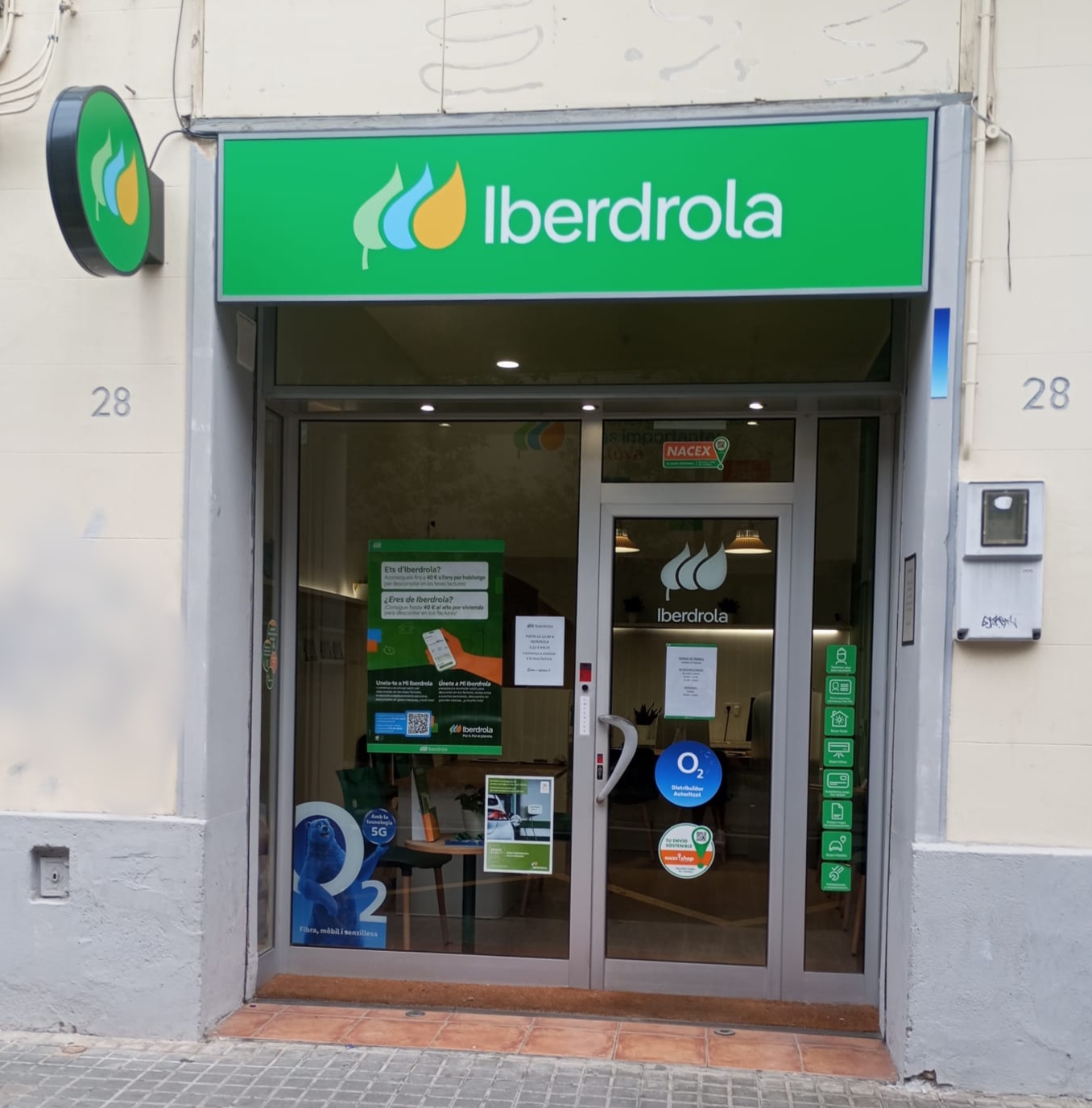 store-images