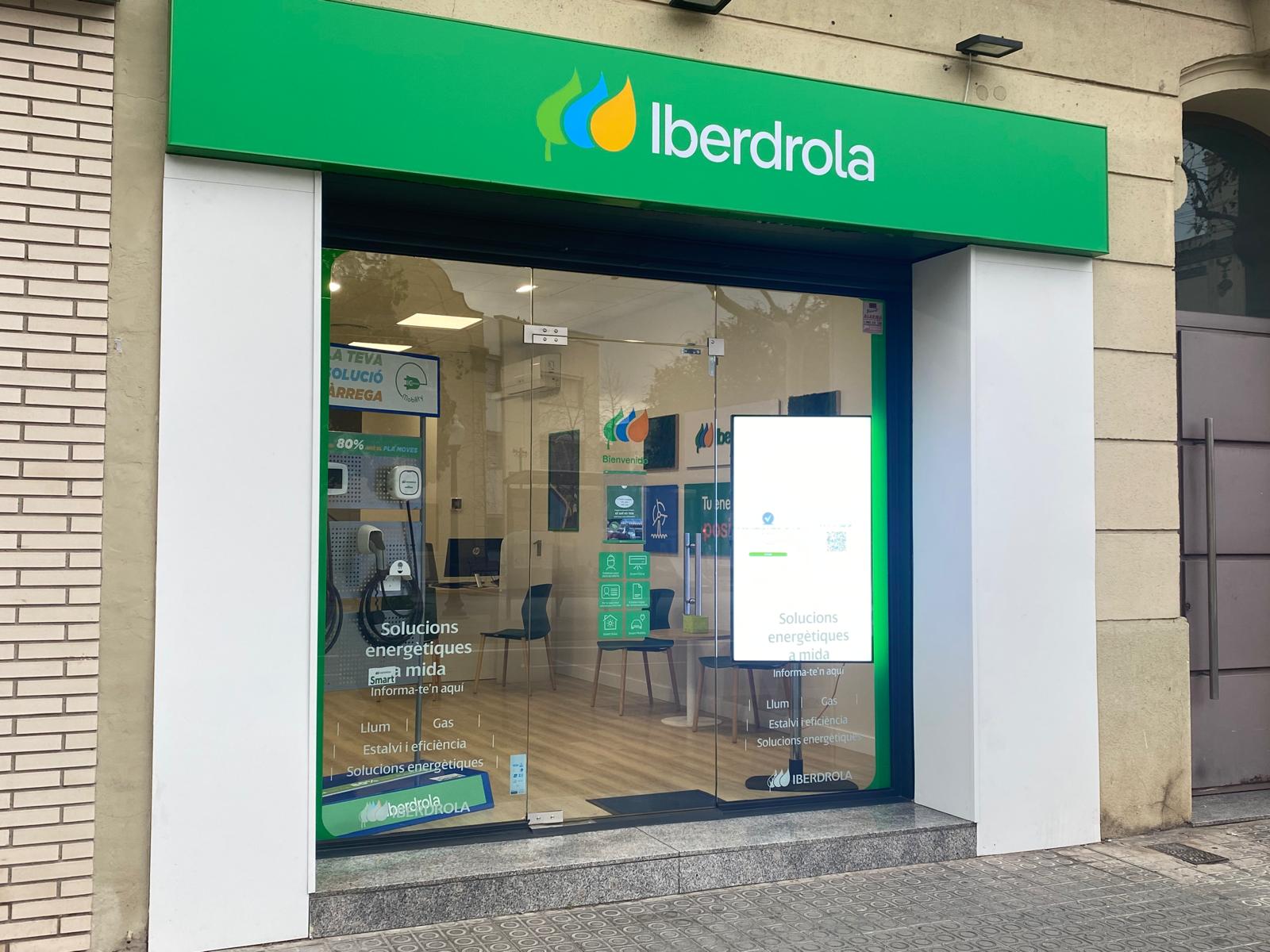 store-images